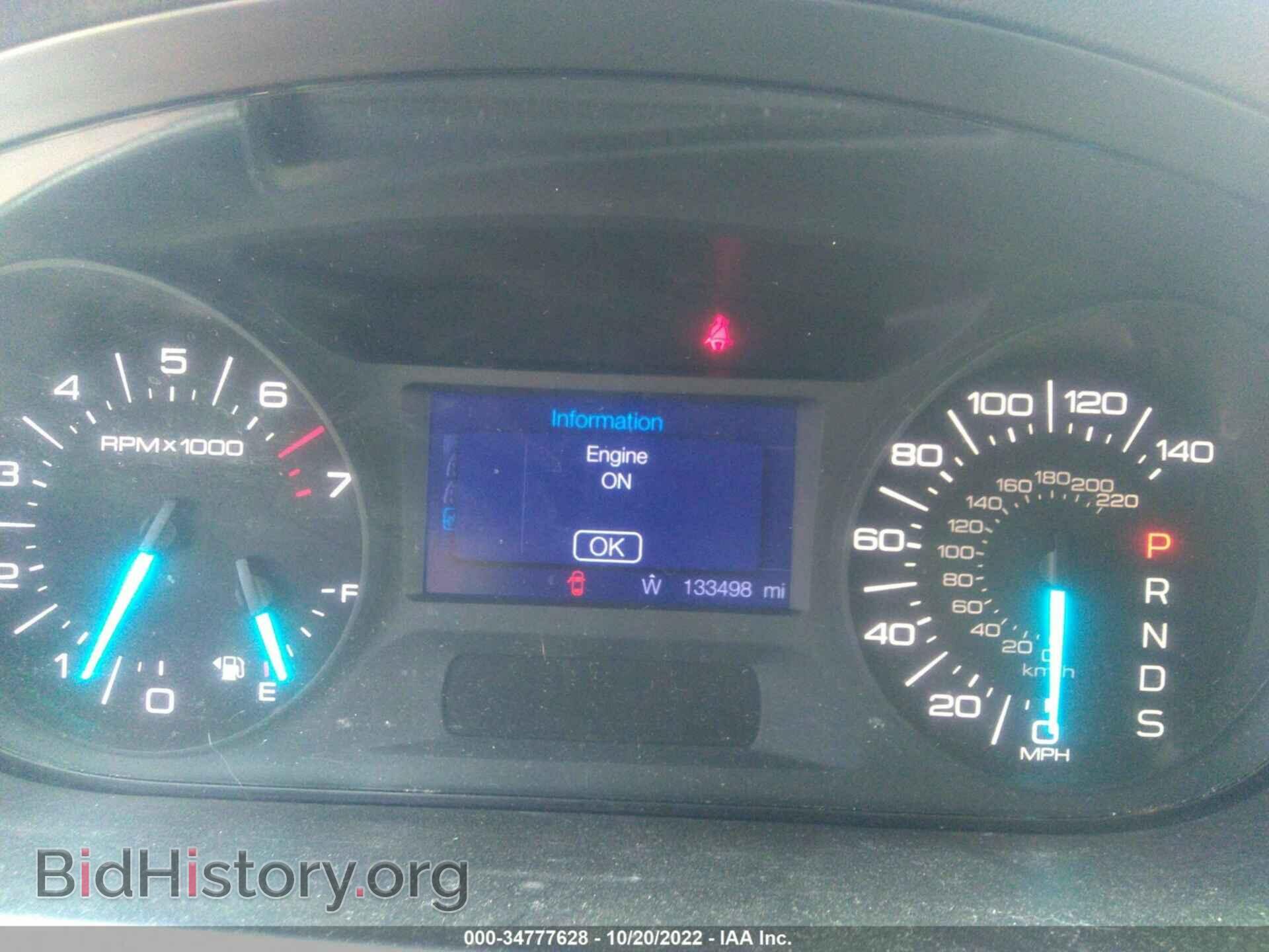 2013 FORD EDGE - VIN: 2FMDK4JC9DBB26854 - Фото 7