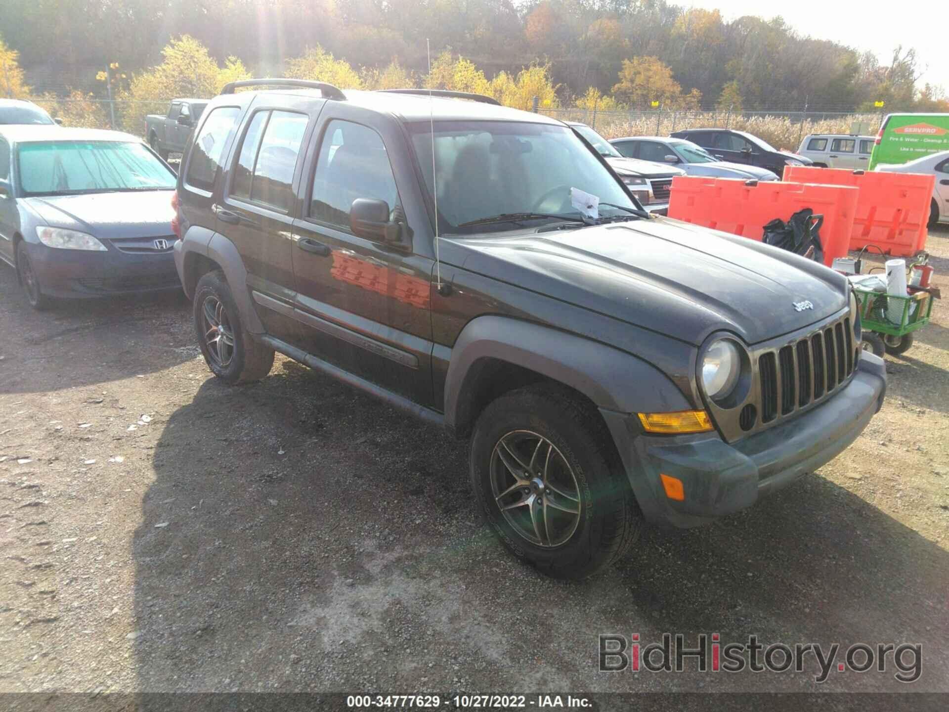 Фотография 1J4GL48K76W290899 - JEEP LIBERTY 2006