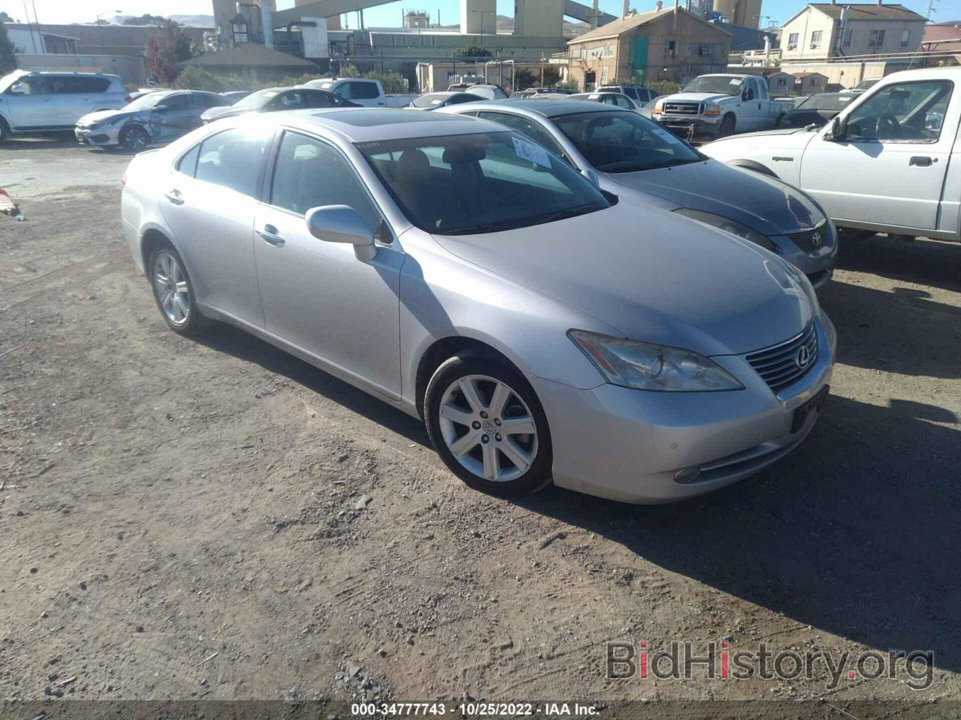 Photo JTHBJ46G372120311 - LEXUS ES 350 2007