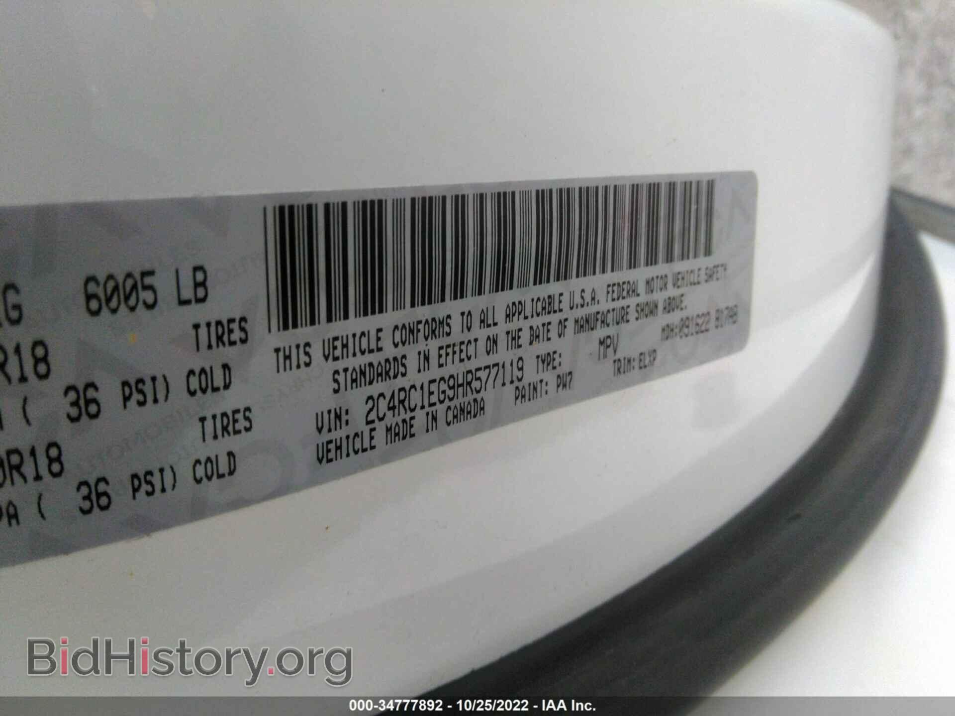 2017 CHRYSLER PACIFICA - VIN: 2C4RC1EG9HR577119 - Photo 9