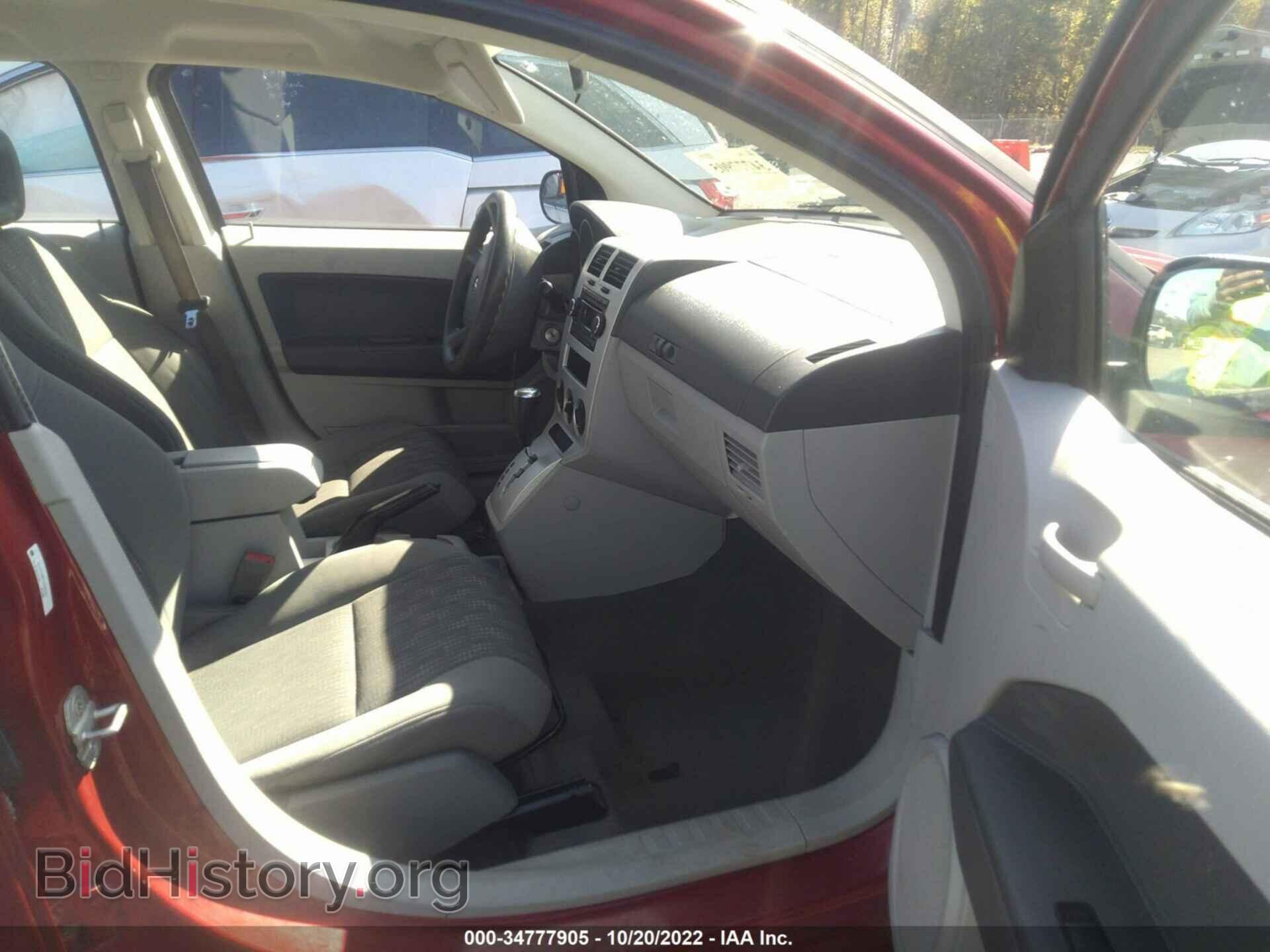 2007 DODGE CALIBER - VIN: 1B3HB28BX7D596382 - Фото 5