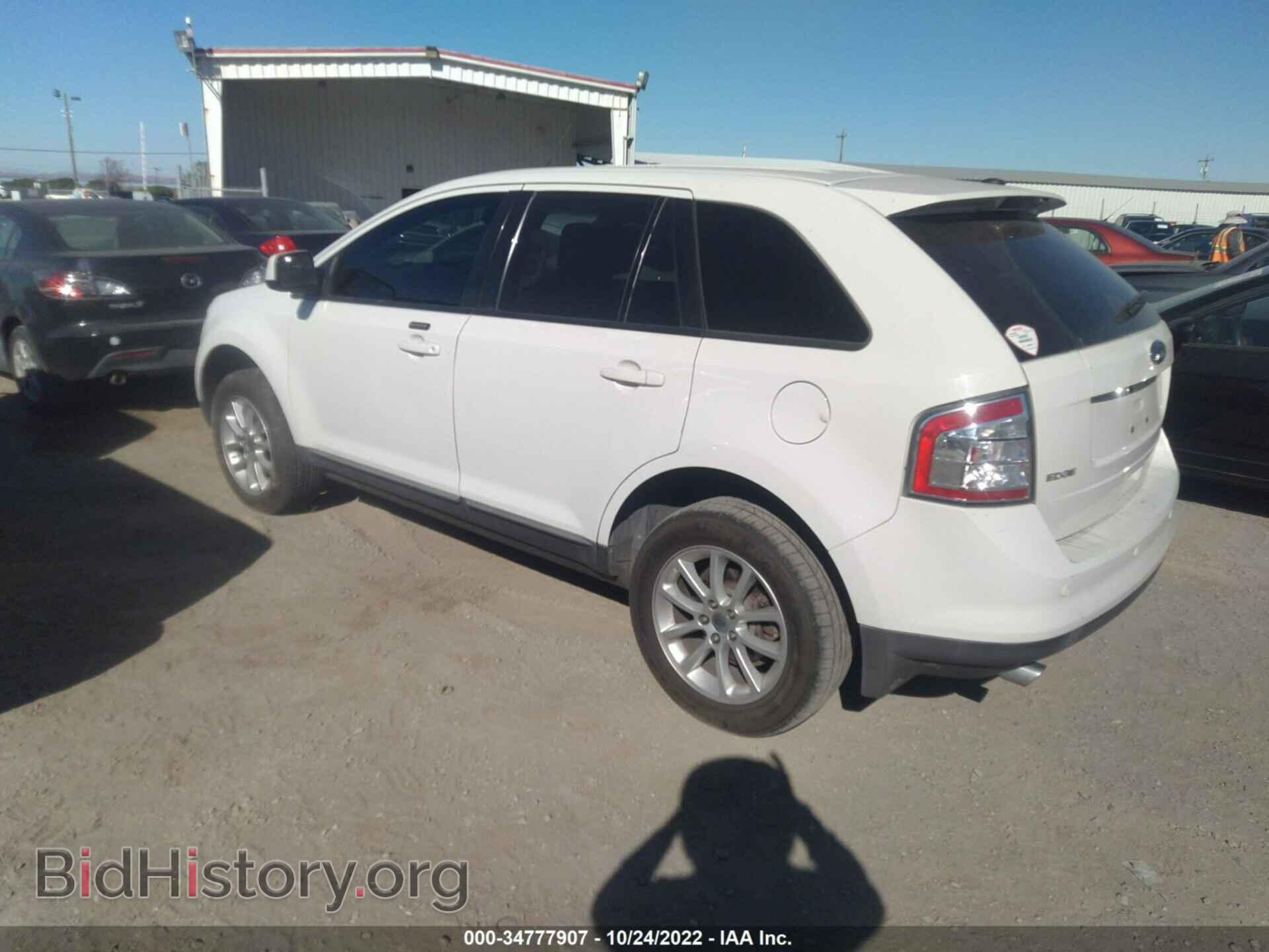 2010 FORD EDGE - VIN: 2FMDK3JC8ABA40540 - Фото 3