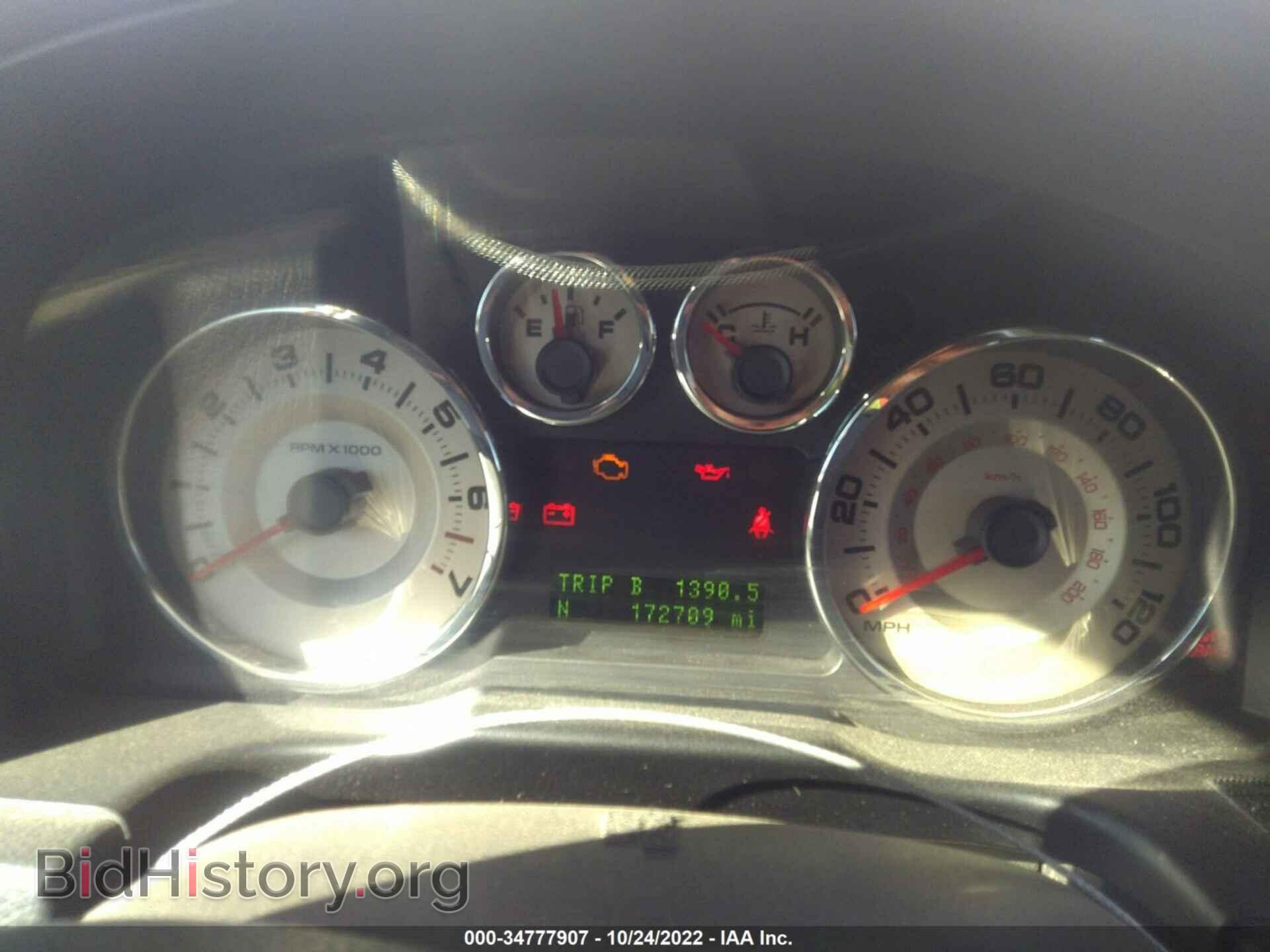 2010 FORD EDGE - VIN: 2FMDK3JC8ABA40540 - Фото 7