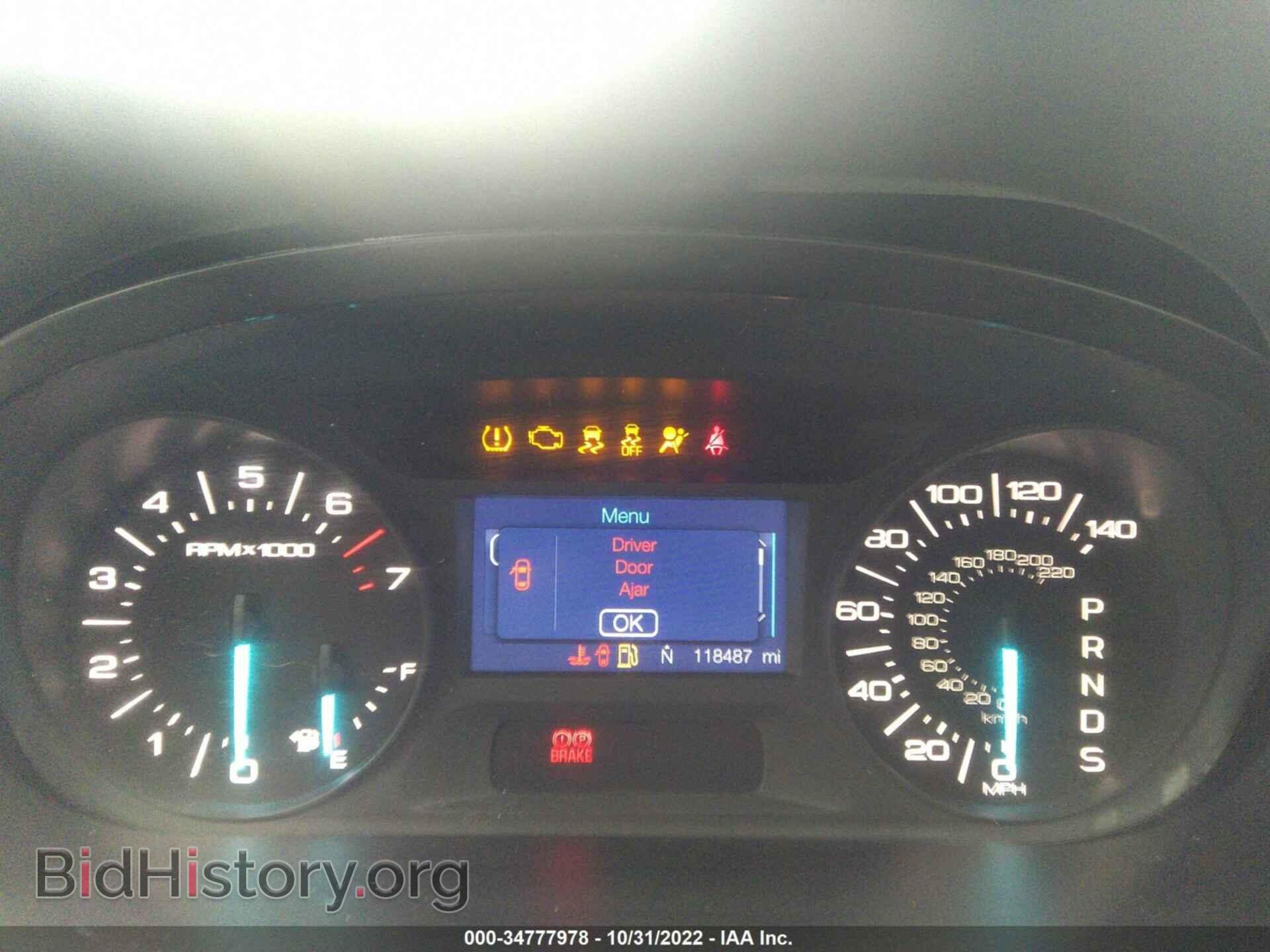 2013 FORD EDGE - VIN: 2FMDK4JC9DBB02067 - Фото 7