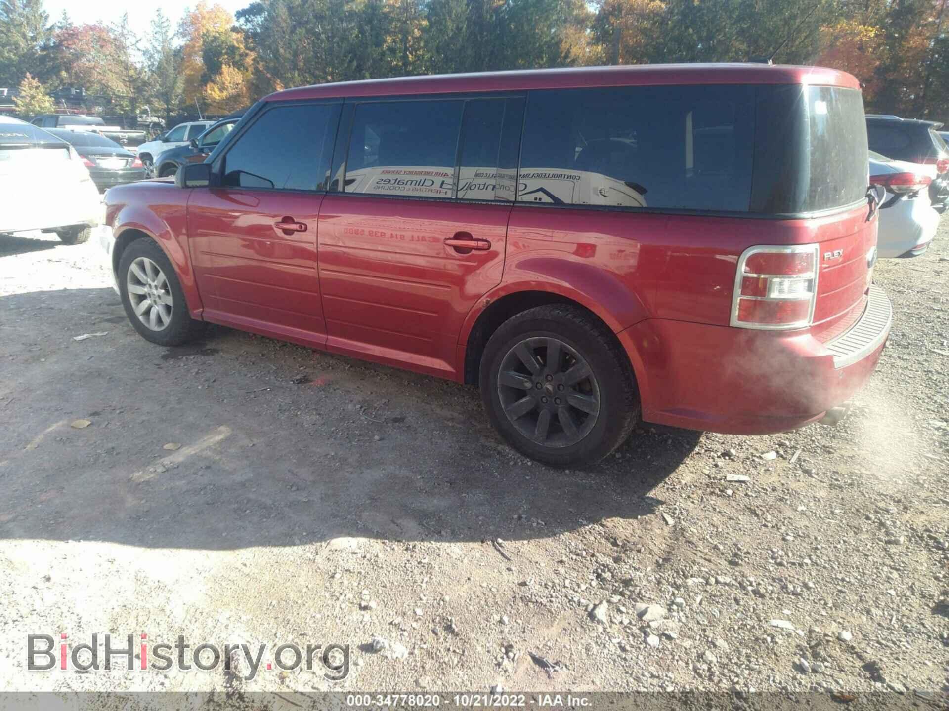 2009 FORD FLEX - VIN: 2FMDK51C19BA05894 - Фото 3