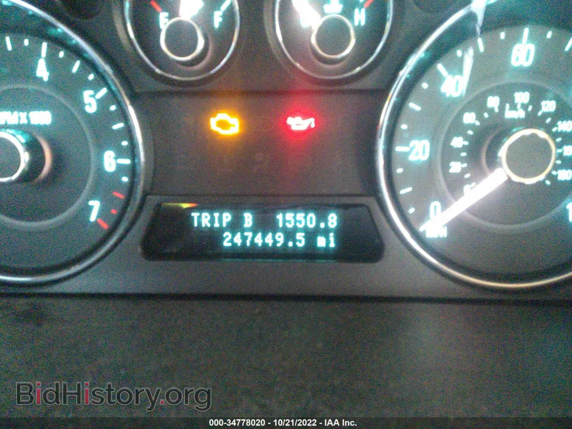 2009 FORD FLEX - VIN: 2FMDK51C19BA05894 - Фото 7