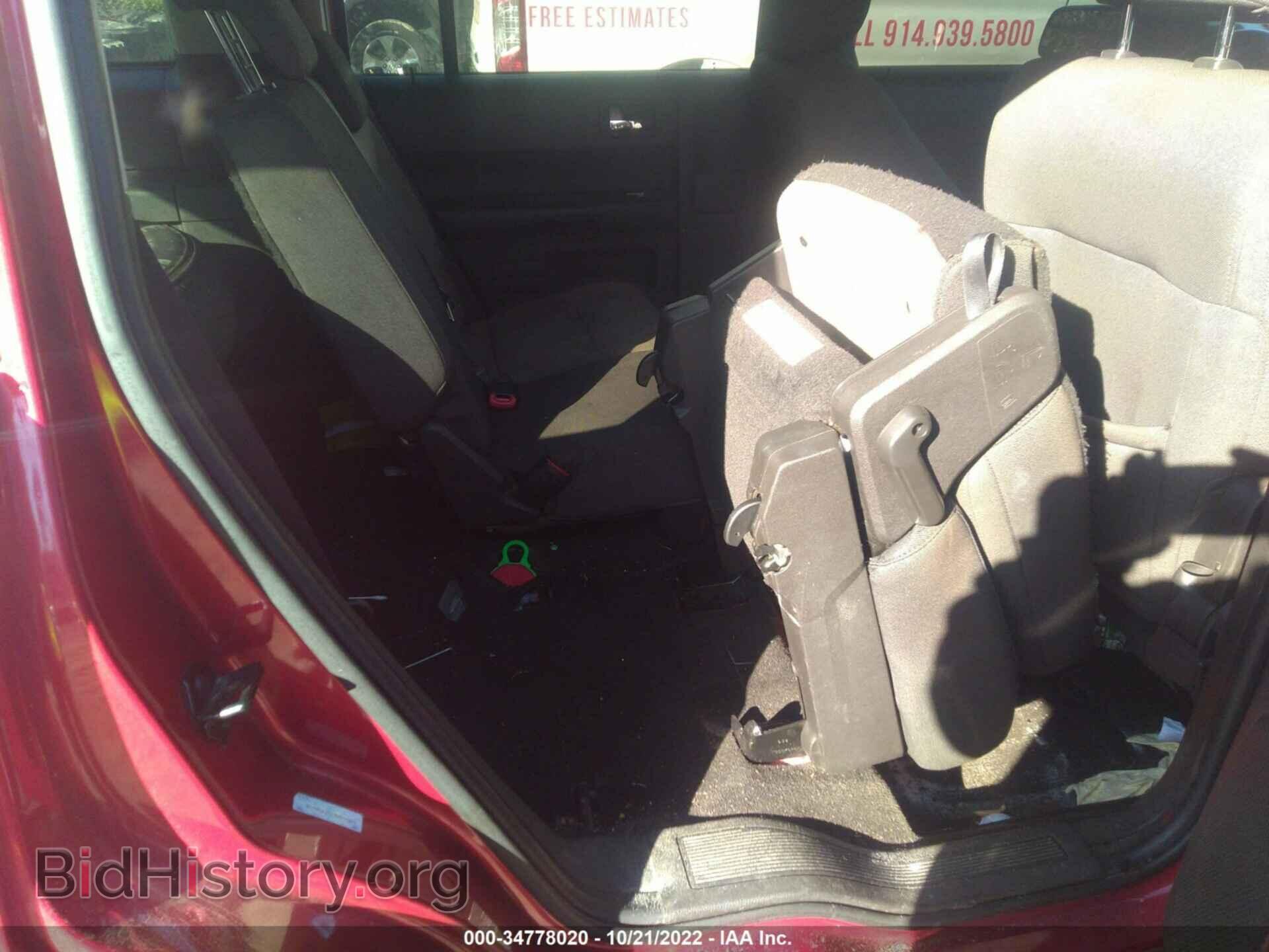 2009 FORD FLEX - VIN: 2FMDK51C19BA05894 - Фото 8