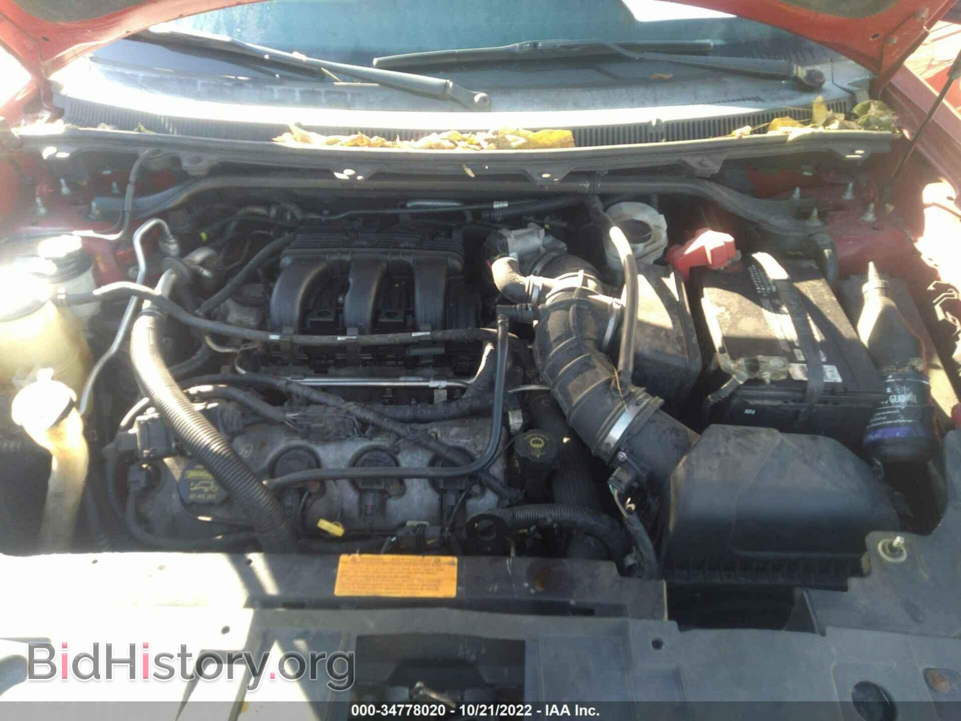 2009 FORD FLEX - VIN: 2FMDK51C19BA05894 - Фото 10