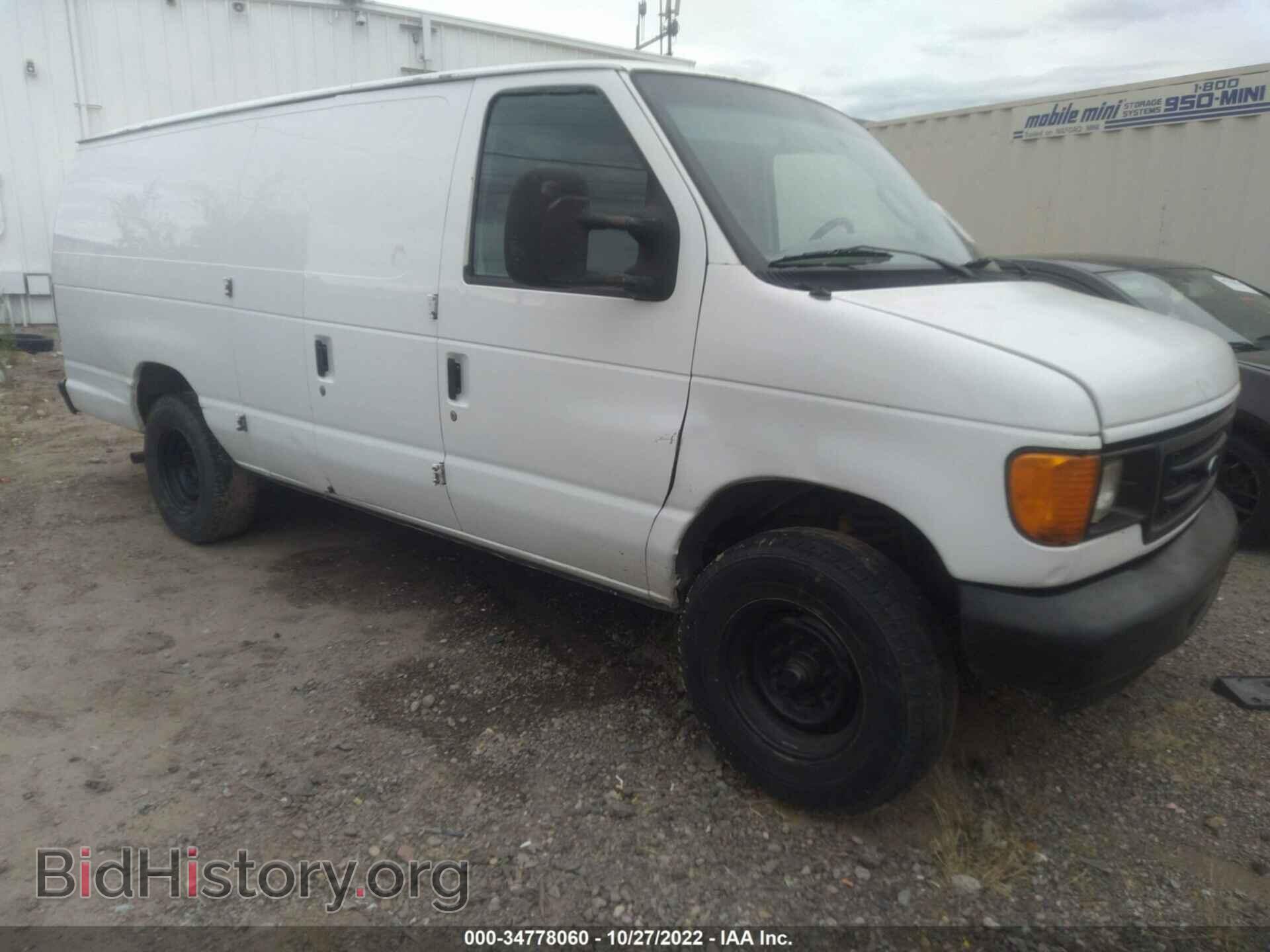 Photo 1FTNS24W47DB38086 - FORD ECONOLINE CARGO VAN 2007
