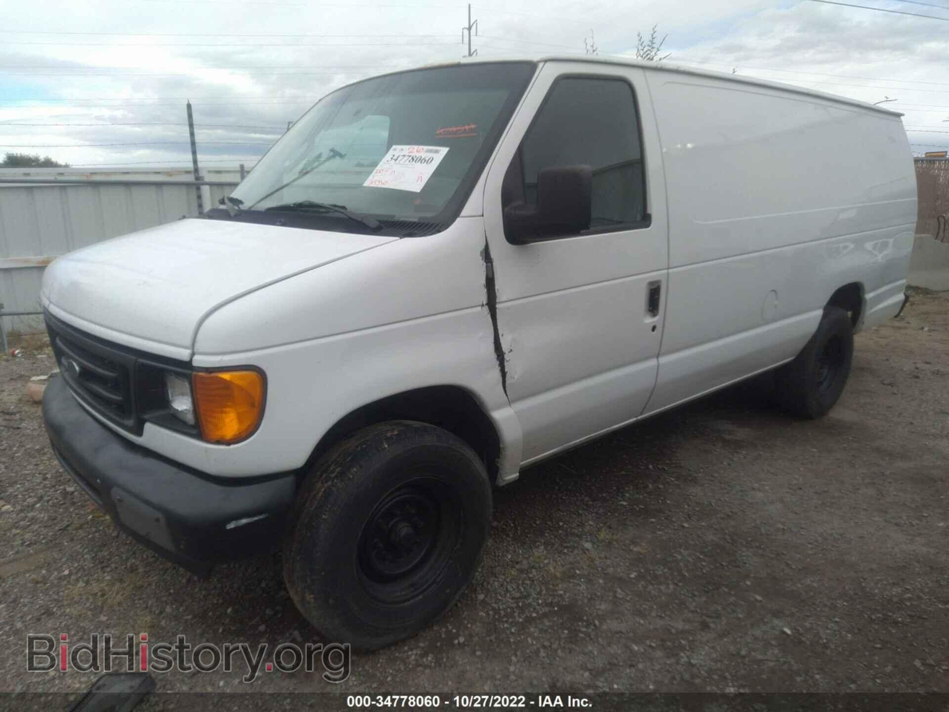 2007 FORD ECONOLINE CARGO VAN - VIN: 1FTNS24W47DB38086 - Фото 2