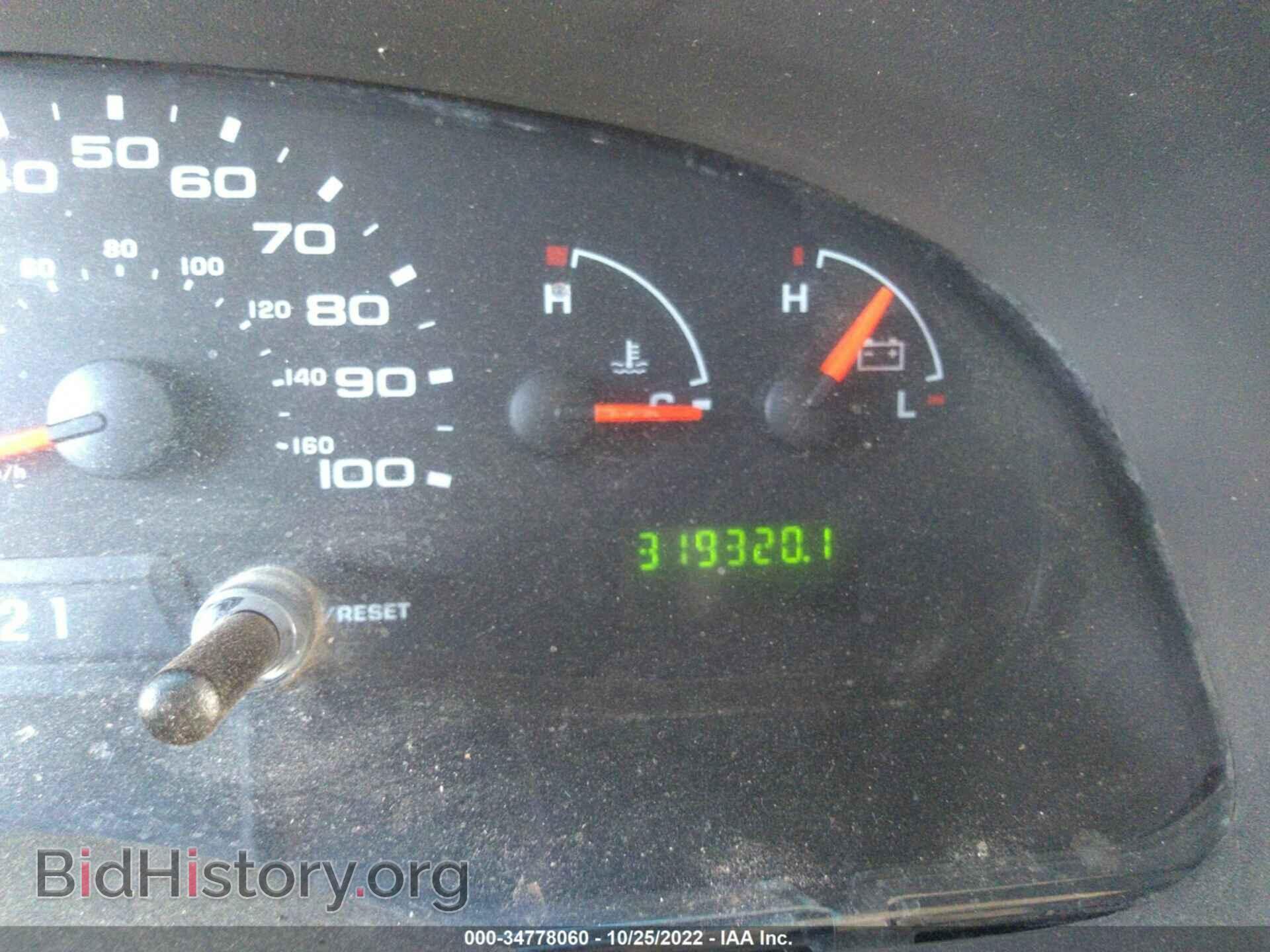 2007 FORD ECONOLINE CARGO VAN - VIN: 1FTNS24W47DB38086 - Фото 7