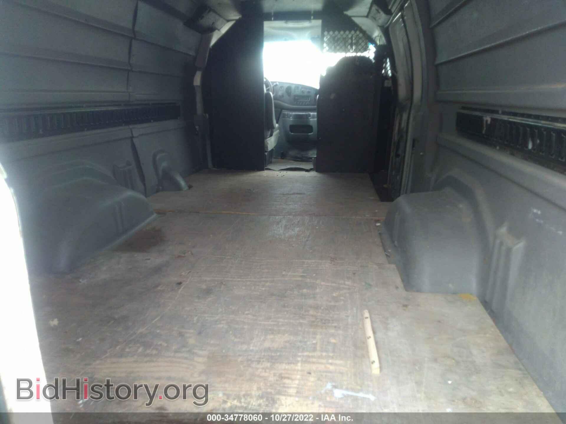 2007 FORD ECONOLINE CARGO VAN - VIN: 1FTNS24W47DB38086 - Фото 8