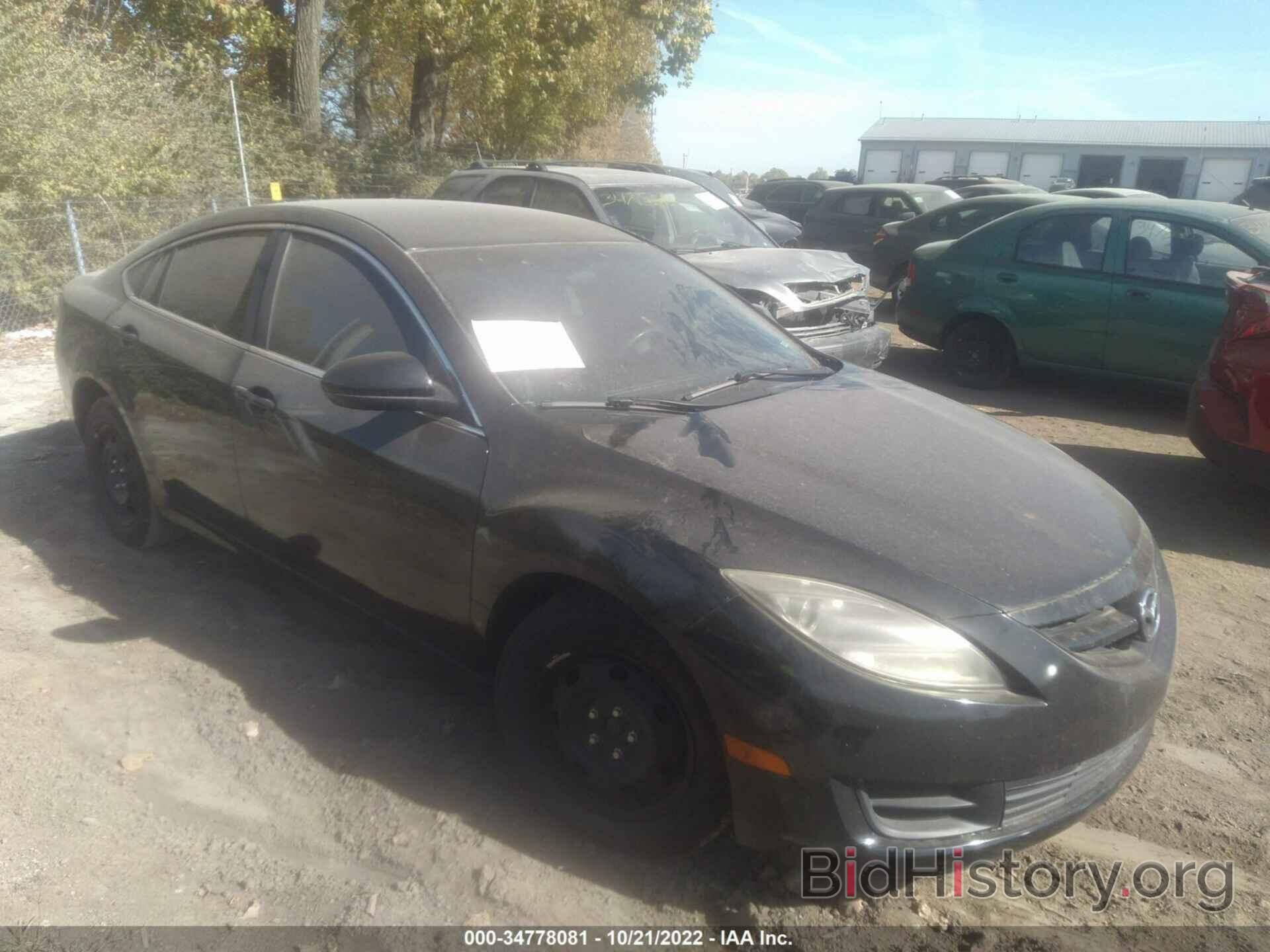 Photo 1YVHZ8BH3A5M49679 - MAZDA MAZDA6 2010