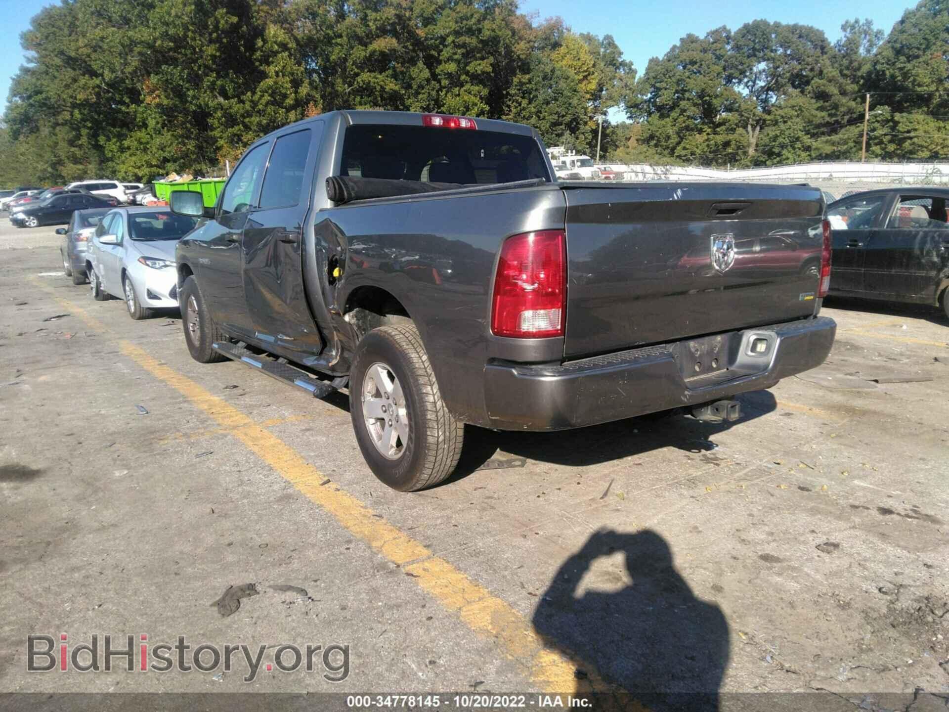 2010 DODGE RAM 1500 - VIN: 1D7RB1CP1AS101916 - Фото 3