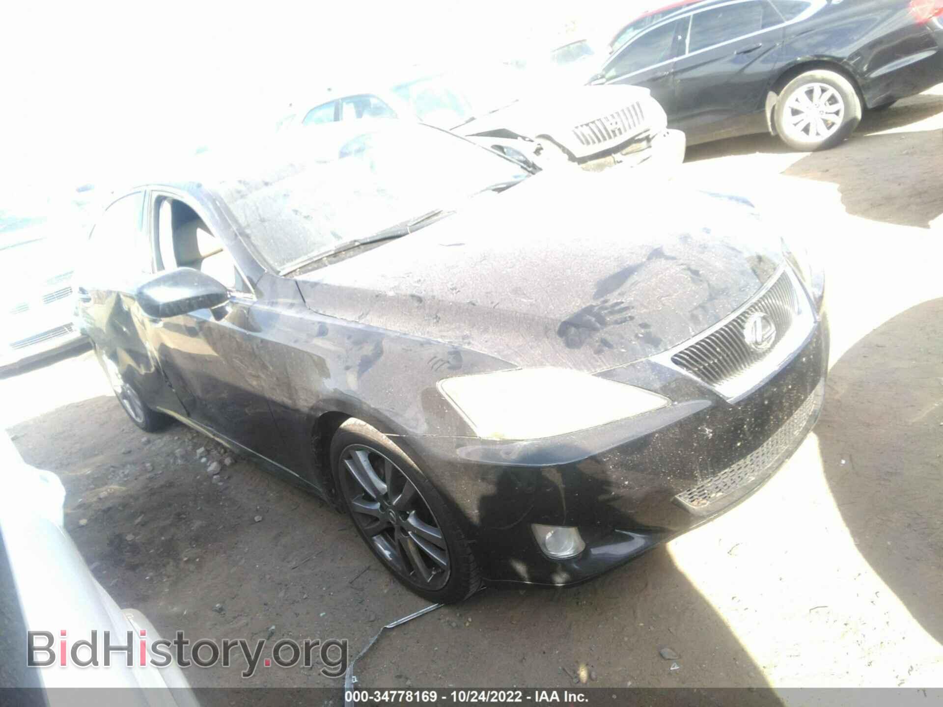 Фотография JTHBK262582059230 - LEXUS IS 250 2008