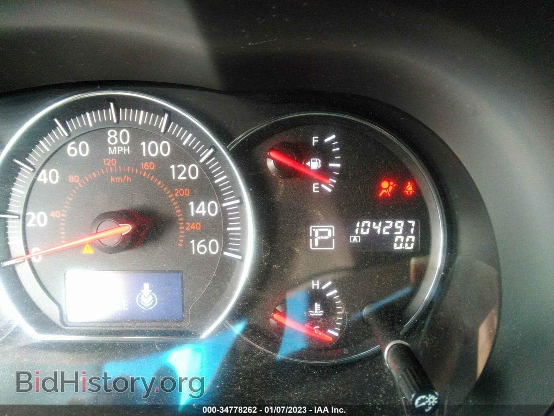 2012 NISSAN MAXIMA - VIN: 1N4AA5AP2CC828053 - Фото 7