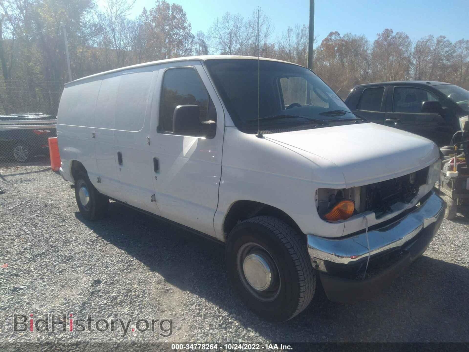 Photo 1FTNE24W16DA79228 - FORD ECONOLINE CARGO VAN 2006