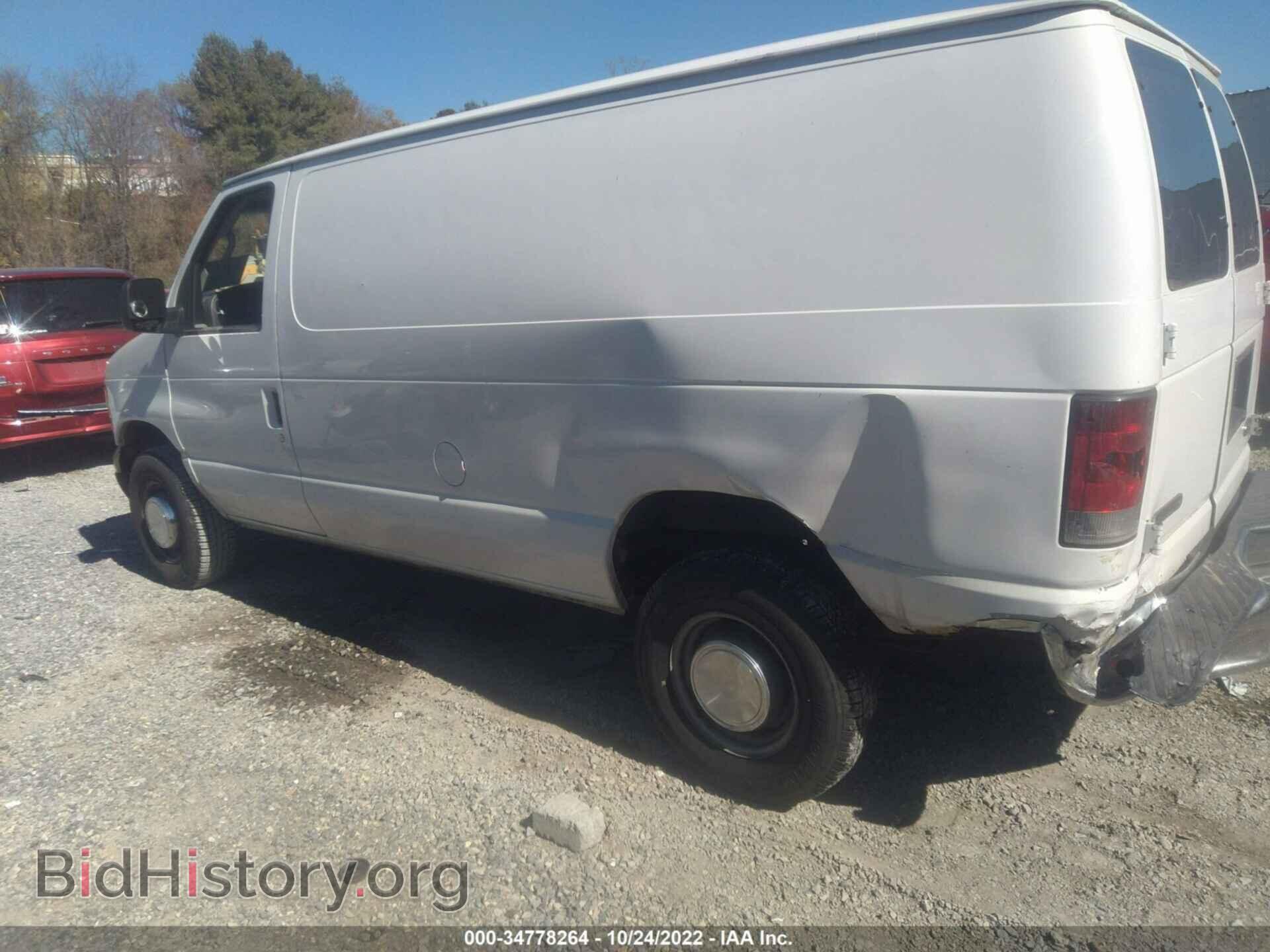 2006 FORD ECONOLINE CARGO VAN - VIN: 1FTNE24W16DA79228 - Photo 3