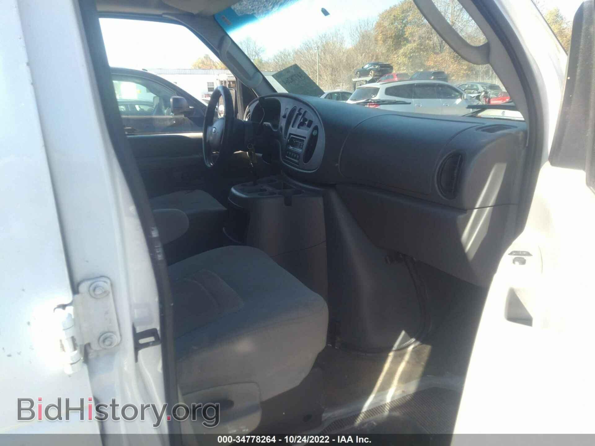 2006 FORD ECONOLINE CARGO VAN - VIN: 1FTNE24W16DA79228 - Photo 5