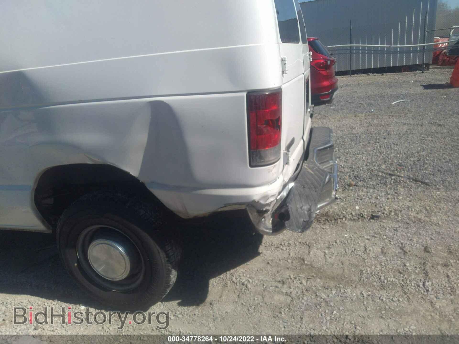 2006 FORD ECONOLINE CARGO VAN - VIN: 1FTNE24W16DA79228 - Photo 6
