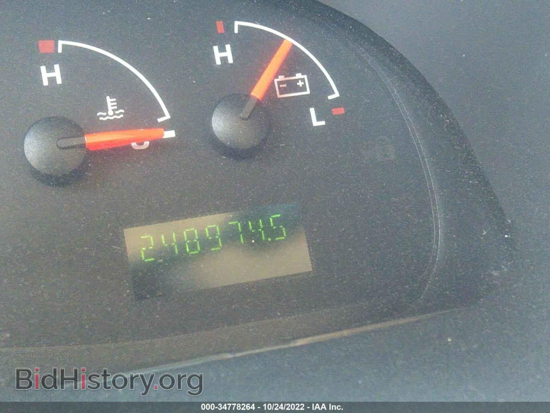 2006 FORD ECONOLINE CARGO VAN - VIN: 1FTNE24W16DA79228 - Photo 7