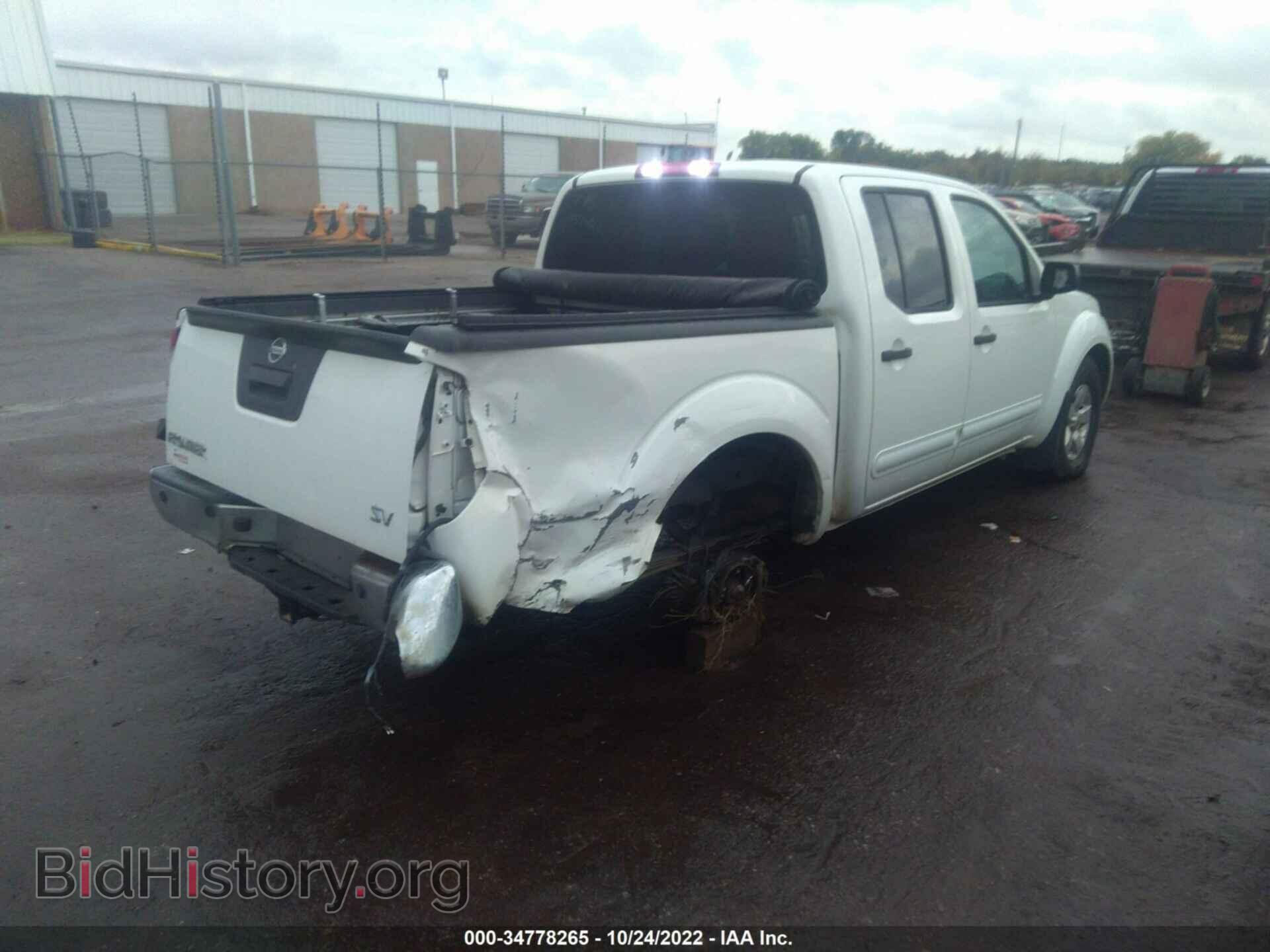 2013 NISSAN FRONTIER - VIN: 1N6AD0ER5DN712462 - Фото 4