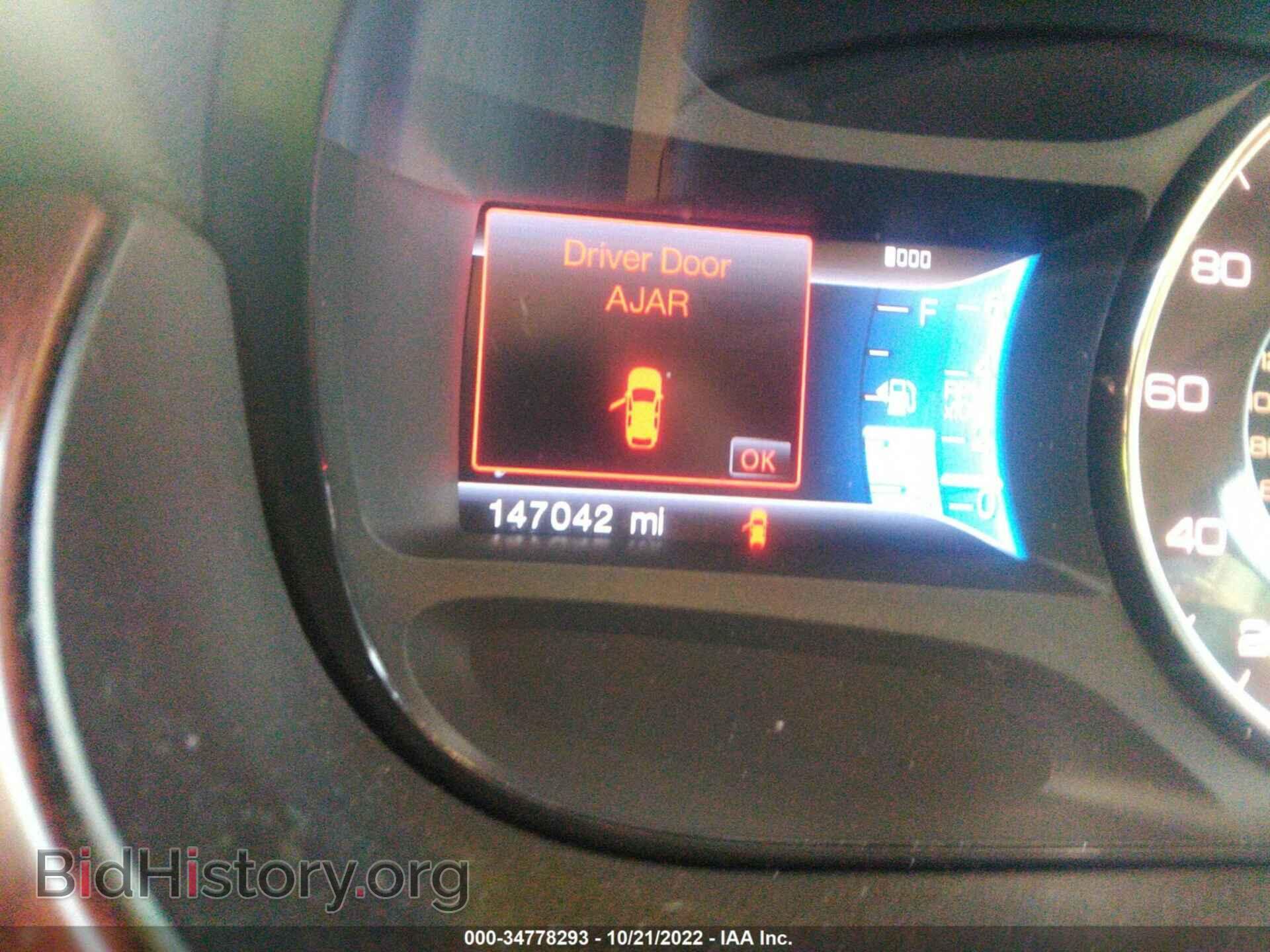 2013 FORD EDGE - VIN: 2FMDK4KC0DBB72037 - Photo 7