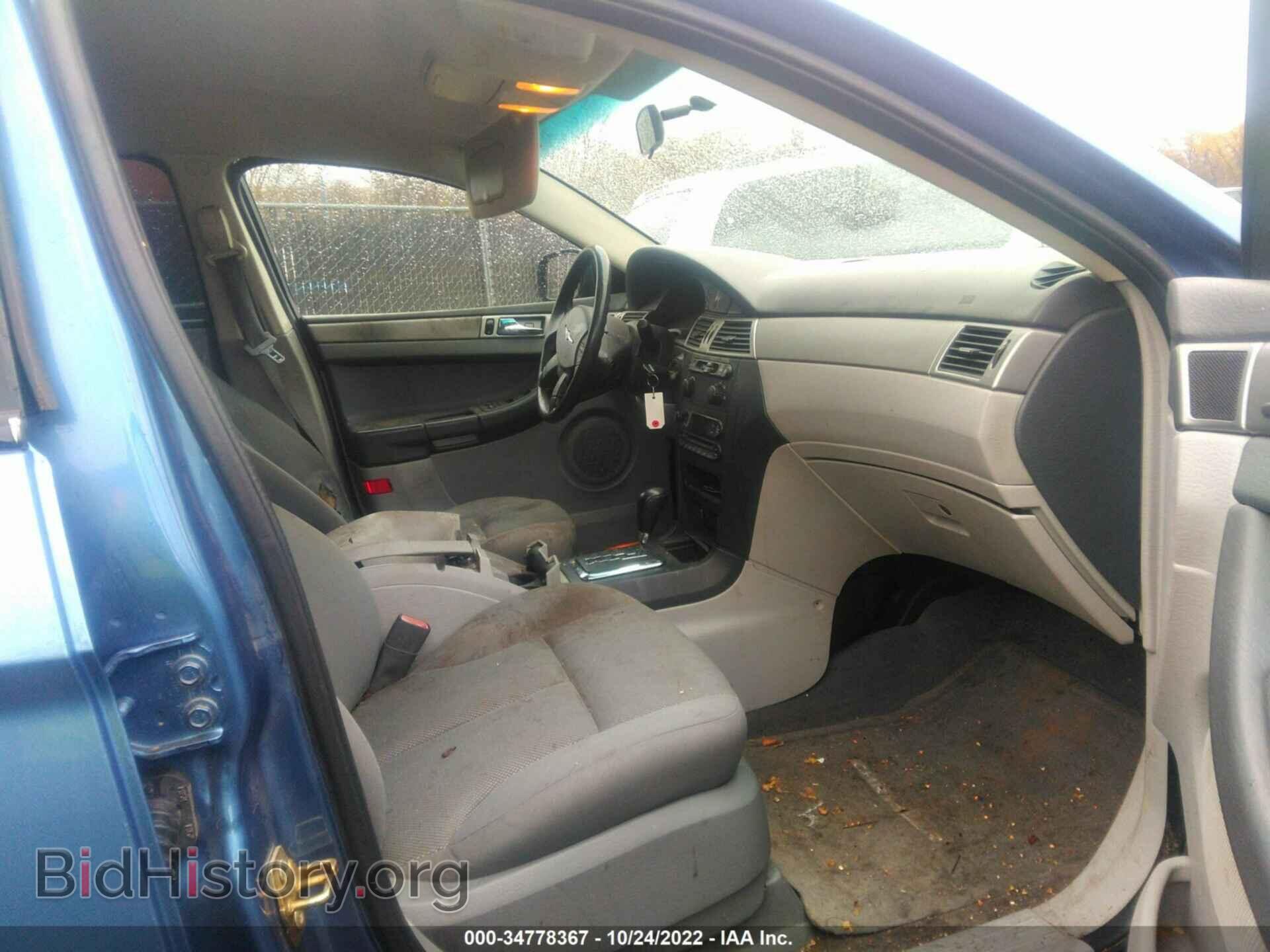 2007 CHRYSLER PACIFICA - VIN: 2A8GM48L77R129094 - Фото 5