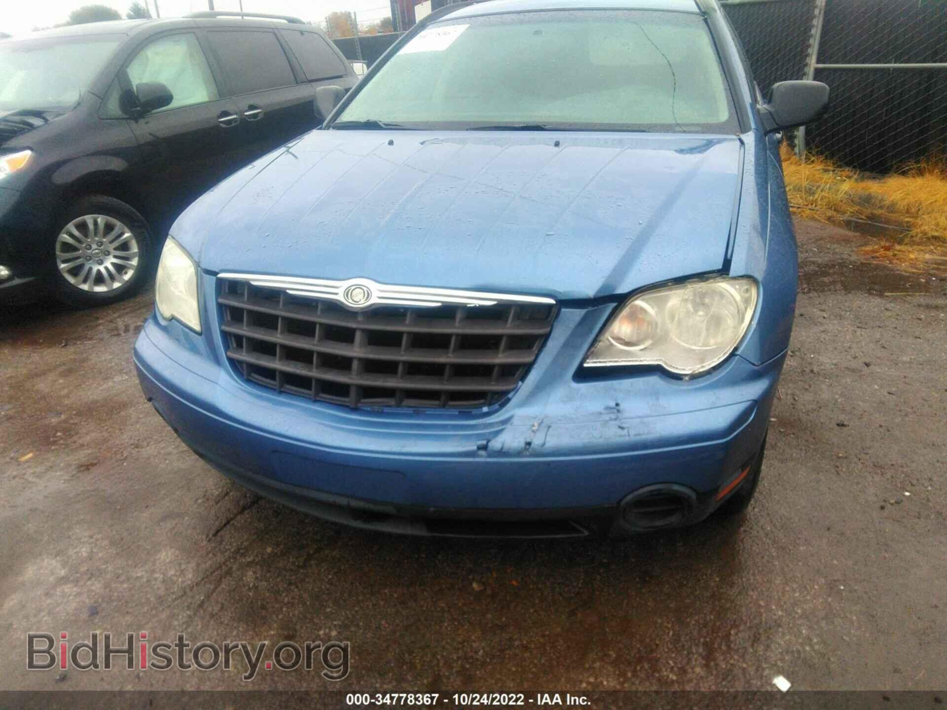2007 CHRYSLER PACIFICA - VIN: 2A8GM48L77R129094 - Фото 6