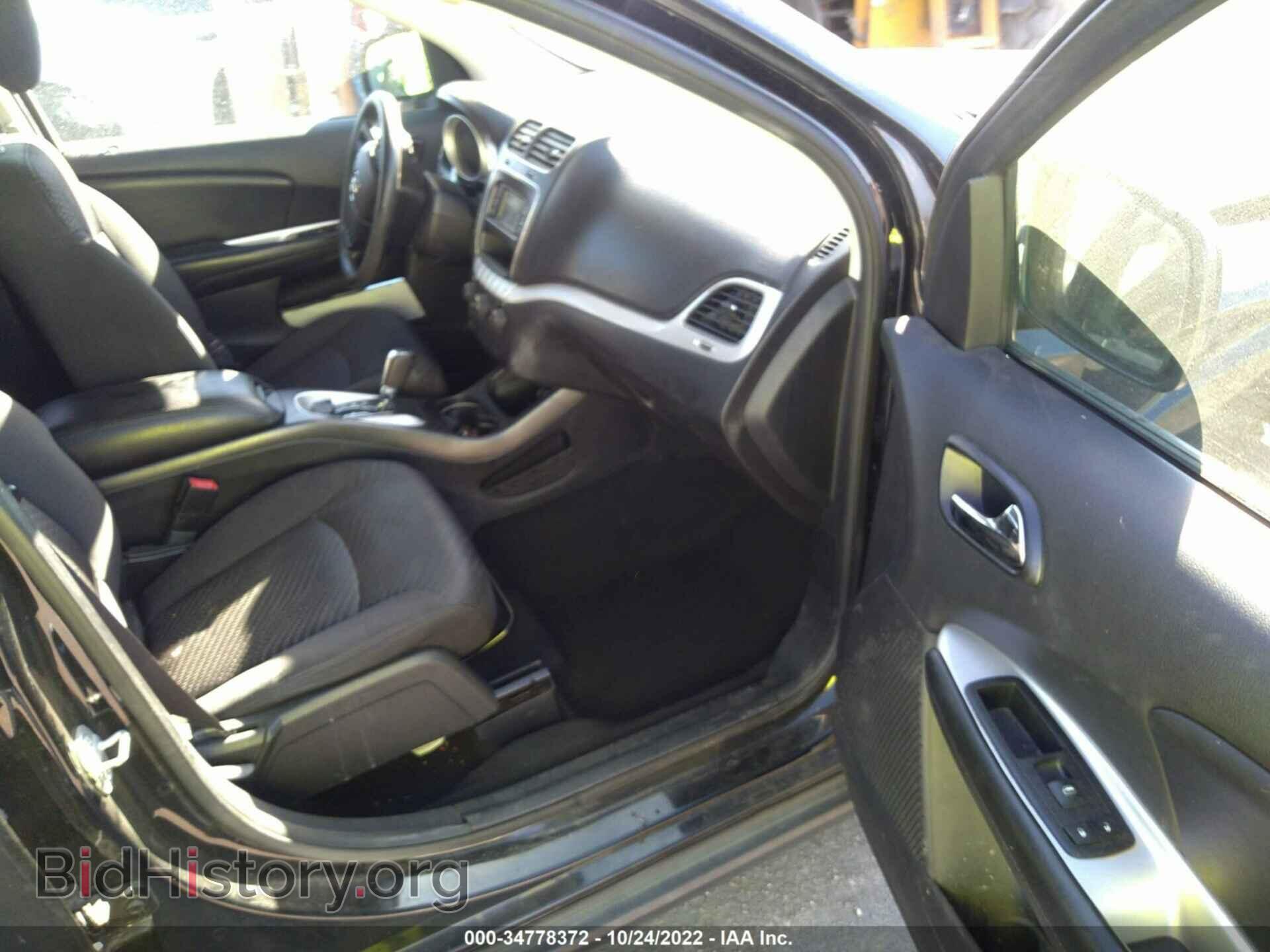2016 DODGE JOURNEY - VIN: 3C4PDCBB1GT218237 - Фото 5