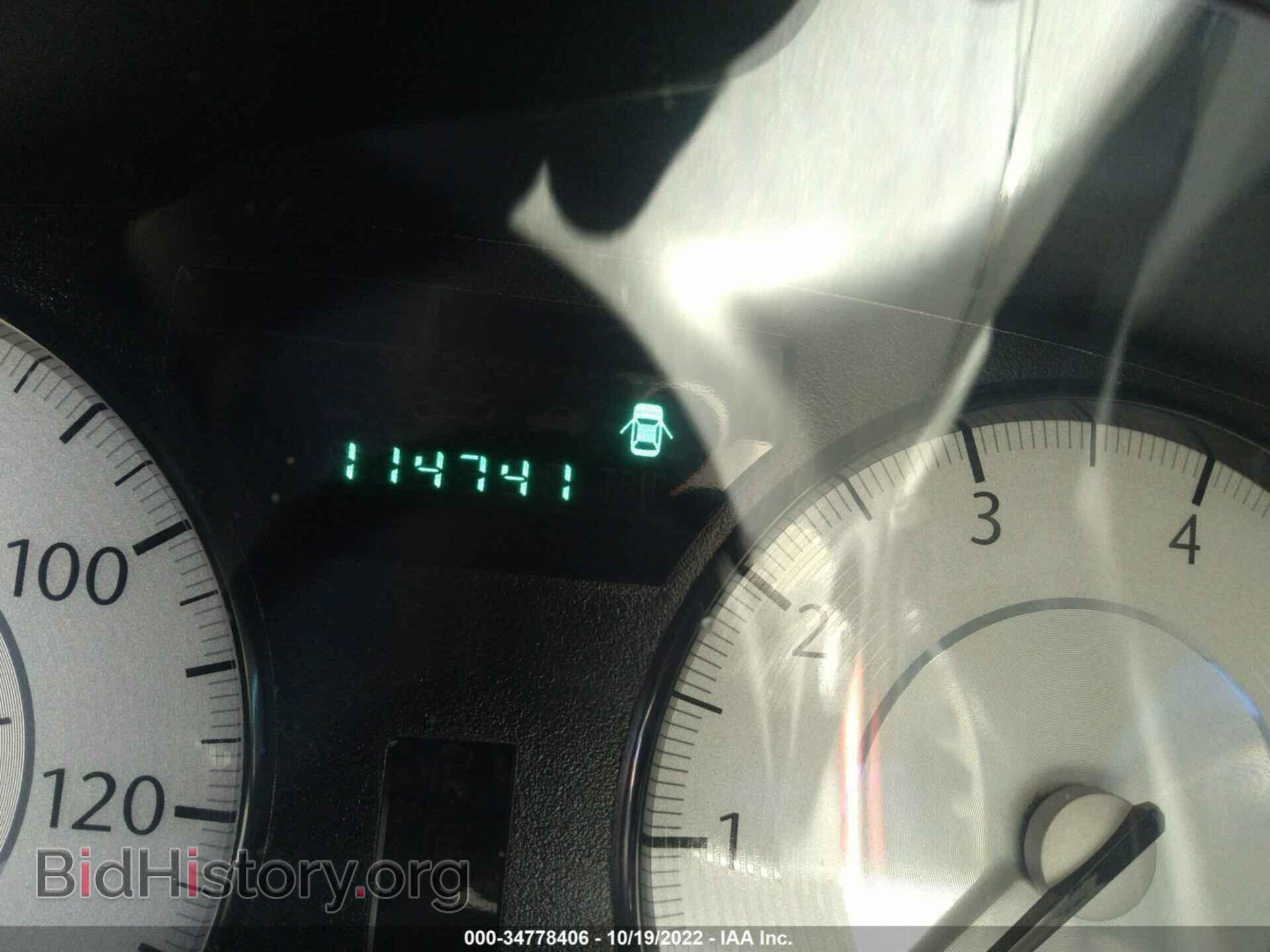 2010 CHRYSLER 300 - VIN: 2C3CA4CDXAH198958 - Фото 7