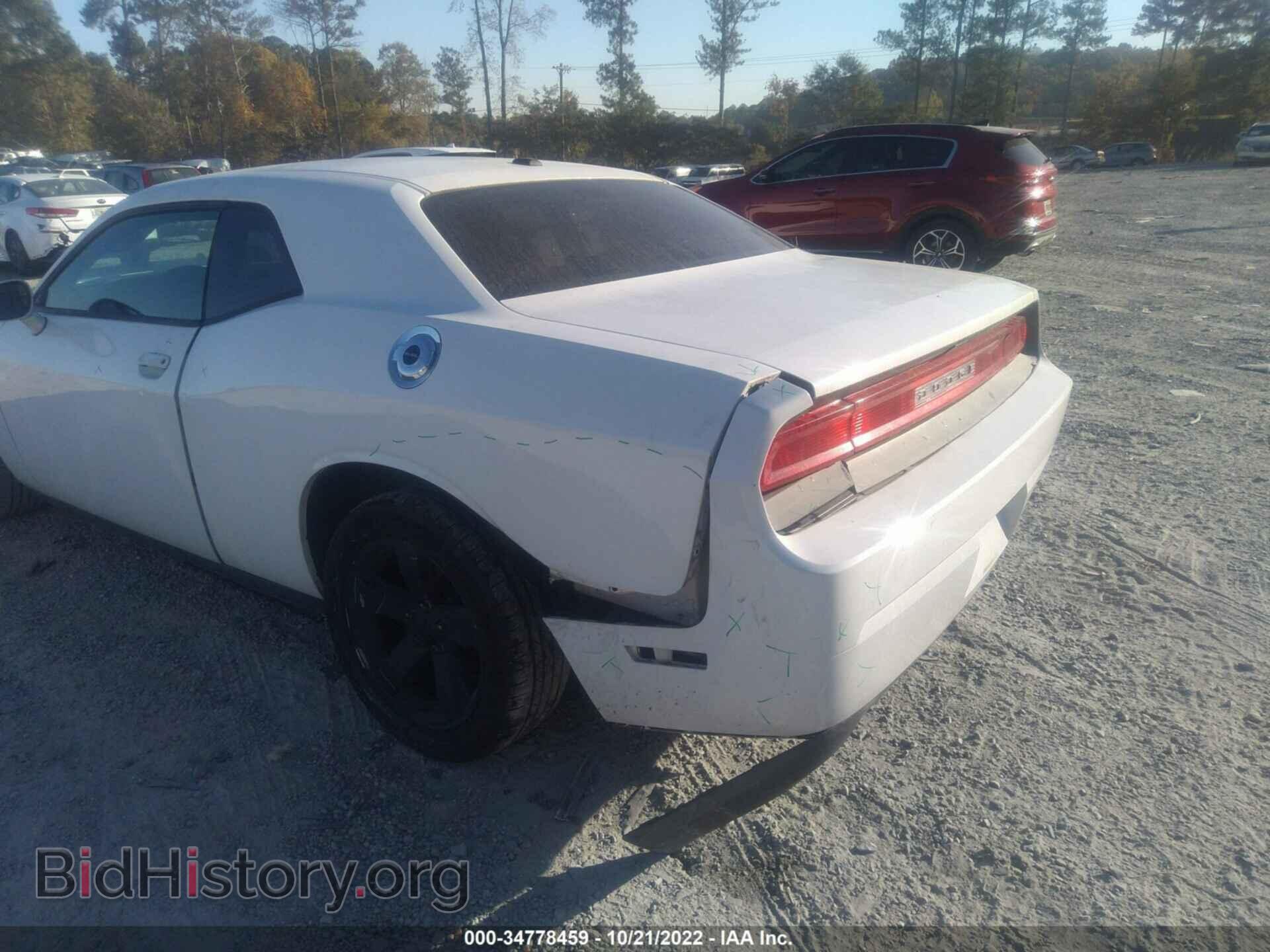 2013 DODGE CHALLENGER - VIN: 2C3CDYAG6DH688054 - Фото 6