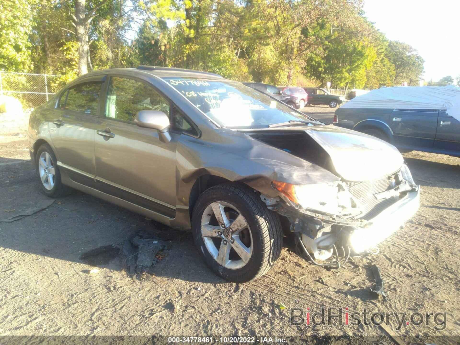 Photo 1HGFA16808L005270 - HONDA CIVIC SDN 2008