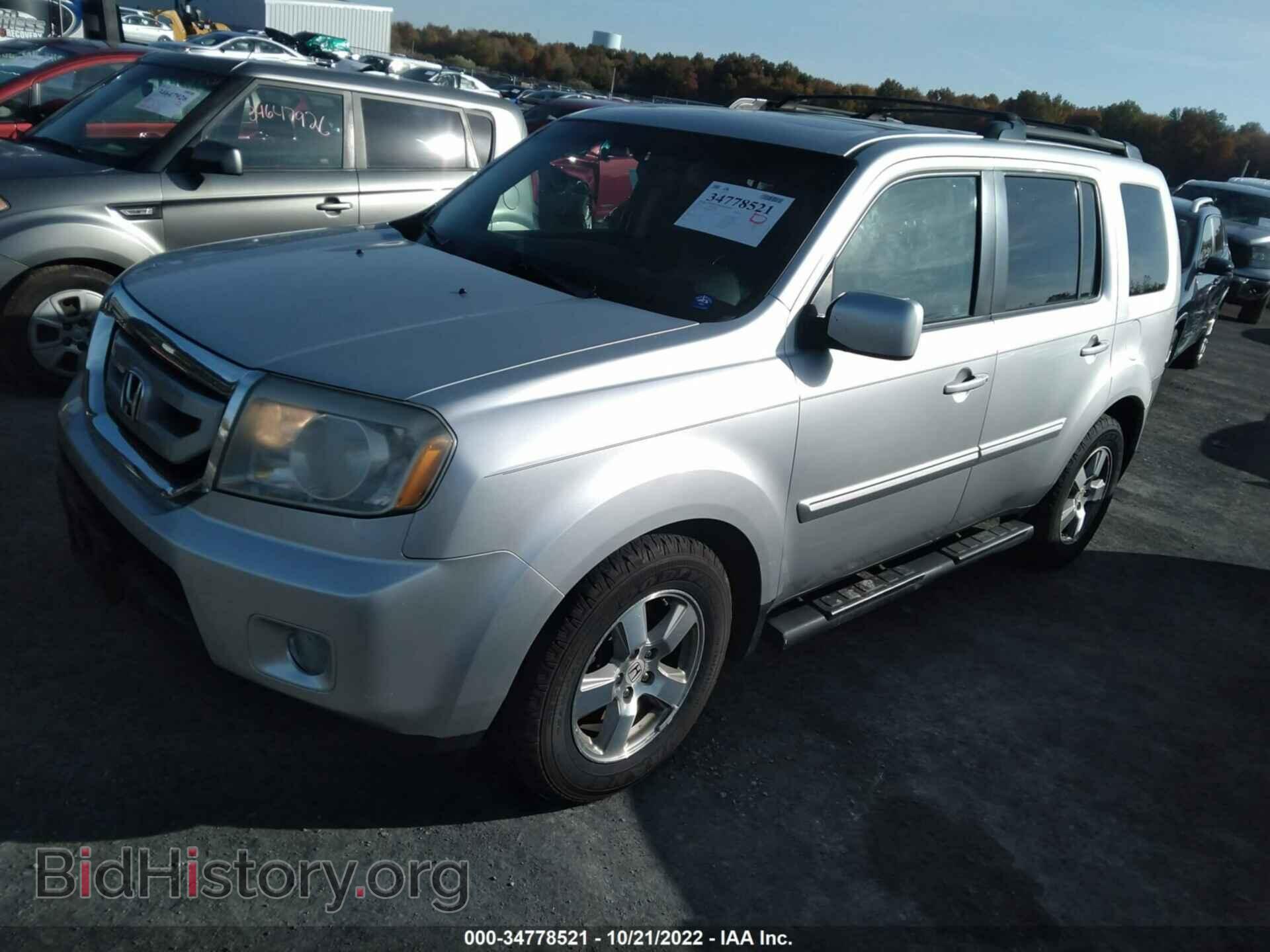 2011 HONDA PILOT - VIN: 5FNYF4H54BB091786 - Фото 2