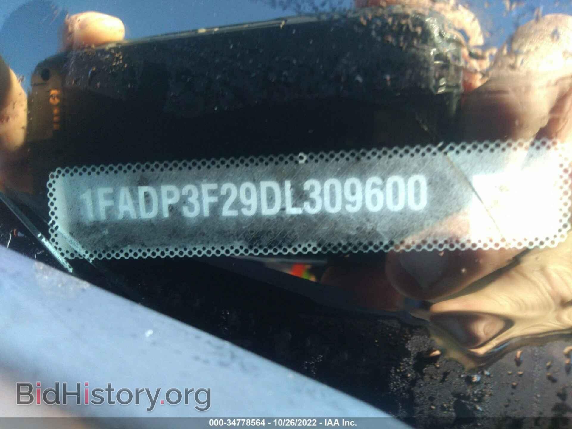 2013 FORD FOCUS - VIN: 1FADP3F29DL309600 - Фото 9