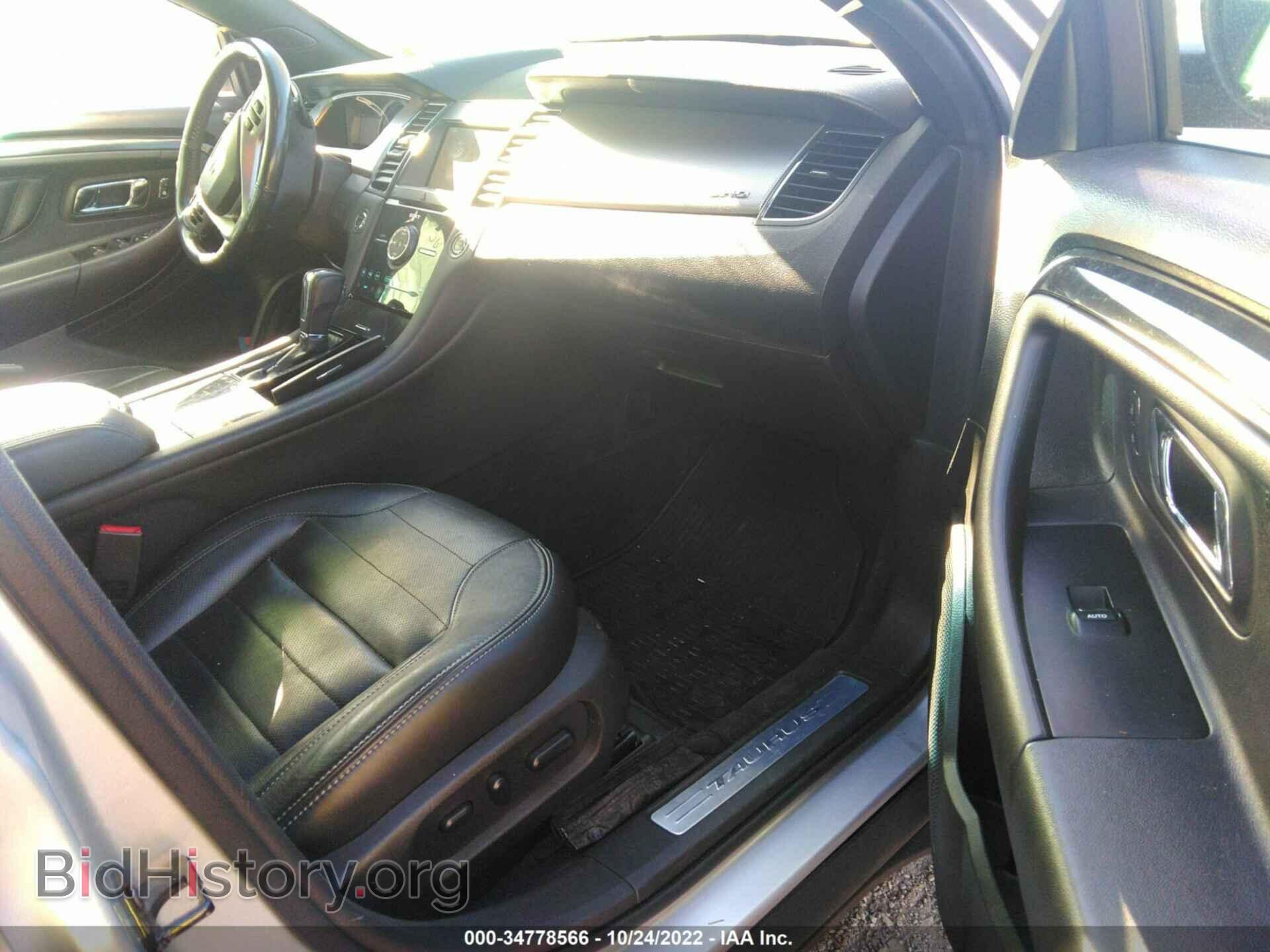 2015 FORD TAURUS - VIN: 1FAHP2KT1FG199261 - Фото 5
