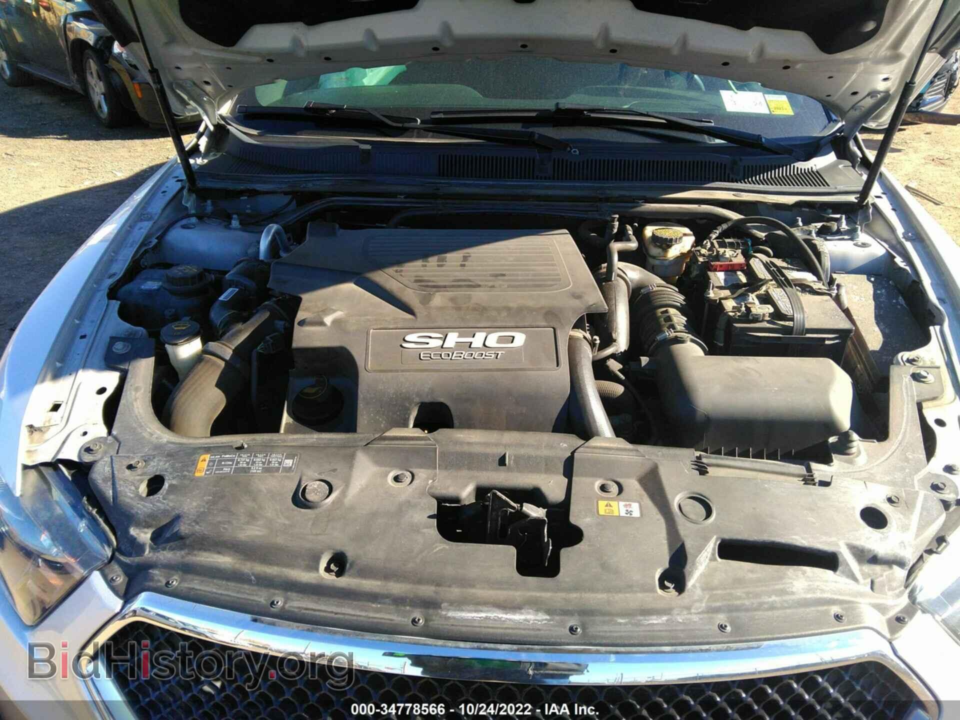 2015 FORD TAURUS - VIN: 1FAHP2KT1FG199261 - Фото 10