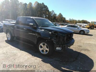 2012 RAM 1500 Express, black — VIN 1C6RD6KT6CS307002, IAAI