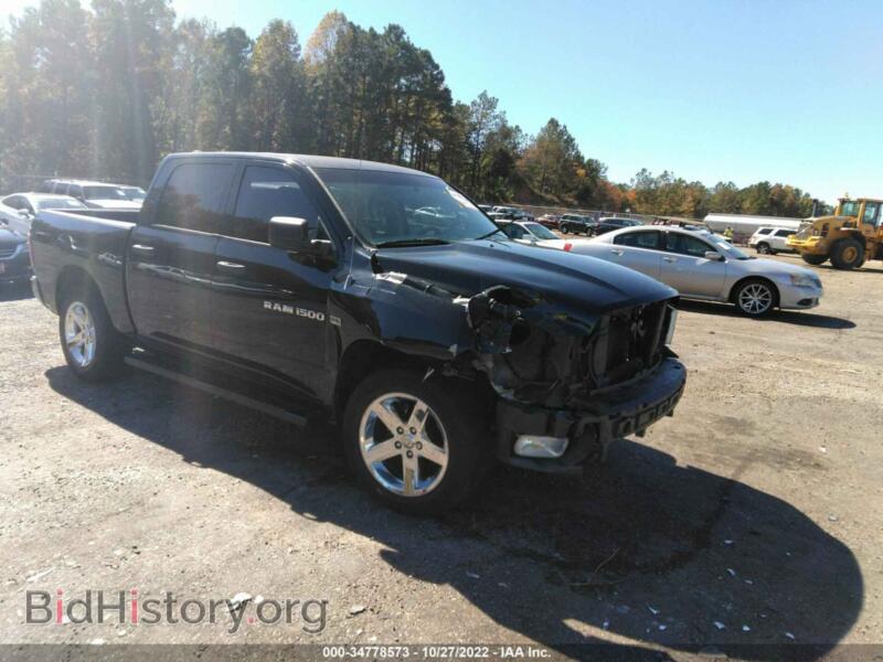 2012 RAM 1500 Express (VIN 1C6RD6KT6CS307002) — photo 1 of 12, IAAI, damage: front end