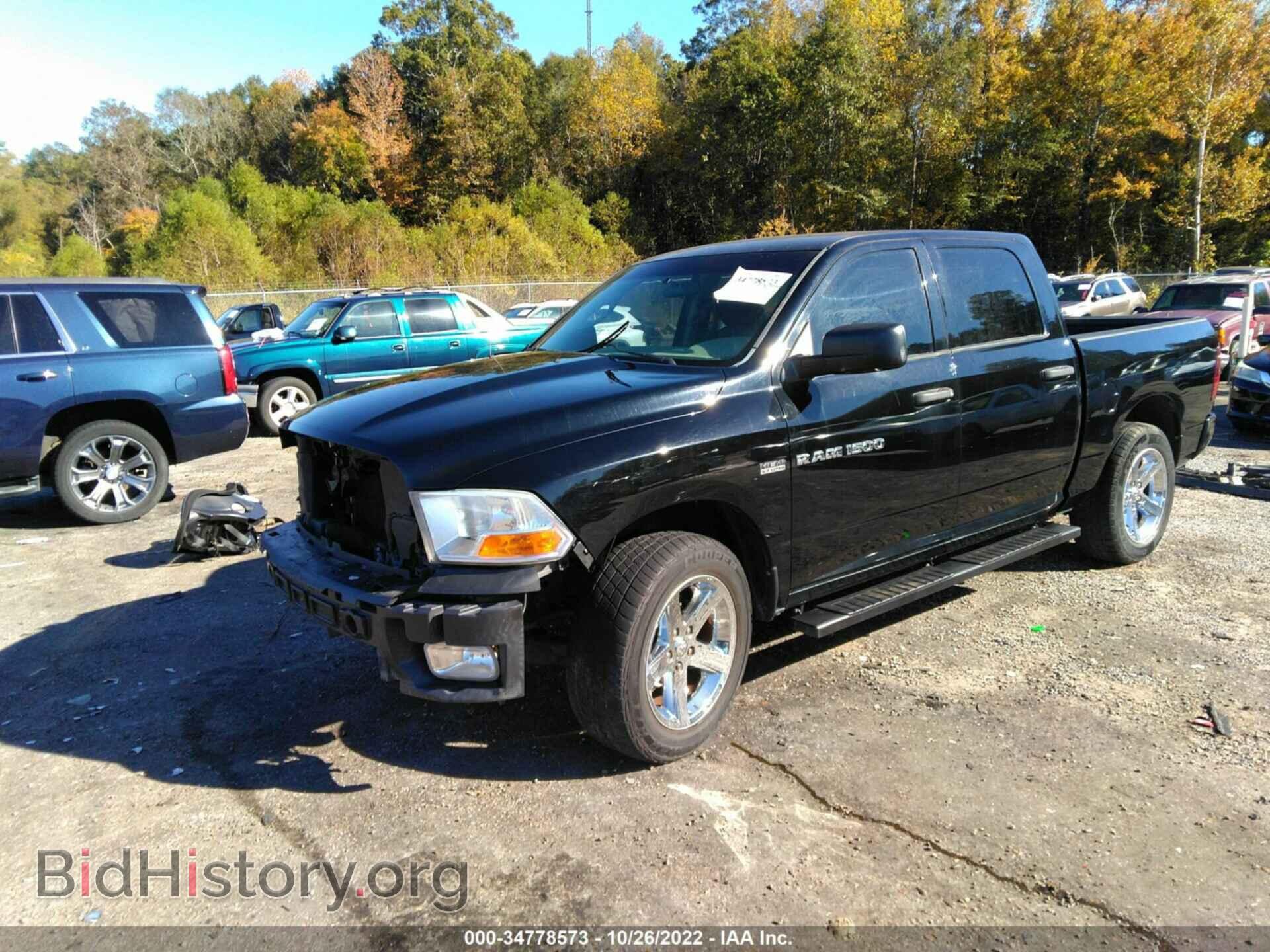2012 RAM 1500 - VIN: 1C6RD6KT6CS307002 - Фото 2
