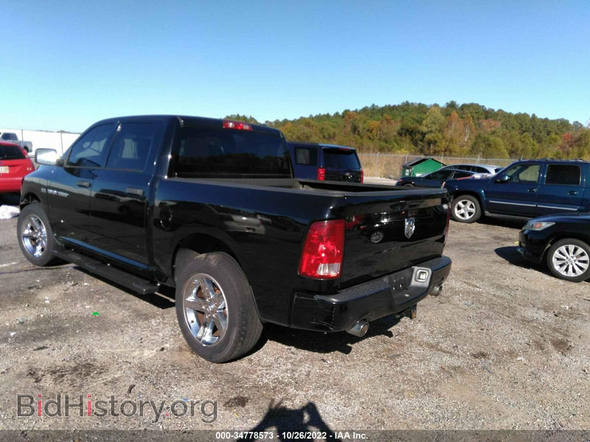 2012 RAM 1500 - VIN: 1C6RD6KT6CS307002 - Фото 3