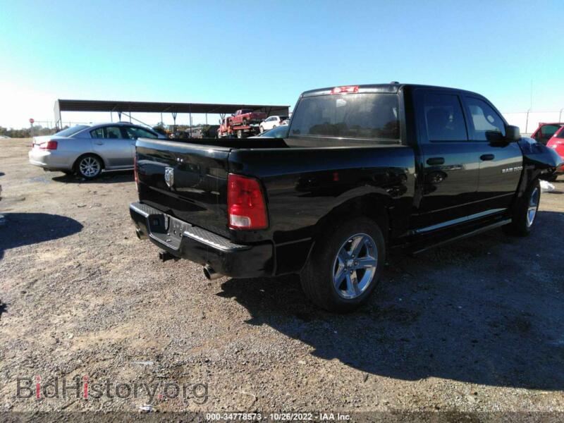 2012 RAM 1500 (VIN 1C6RD6KT6CS307002) — photo 4 of 12