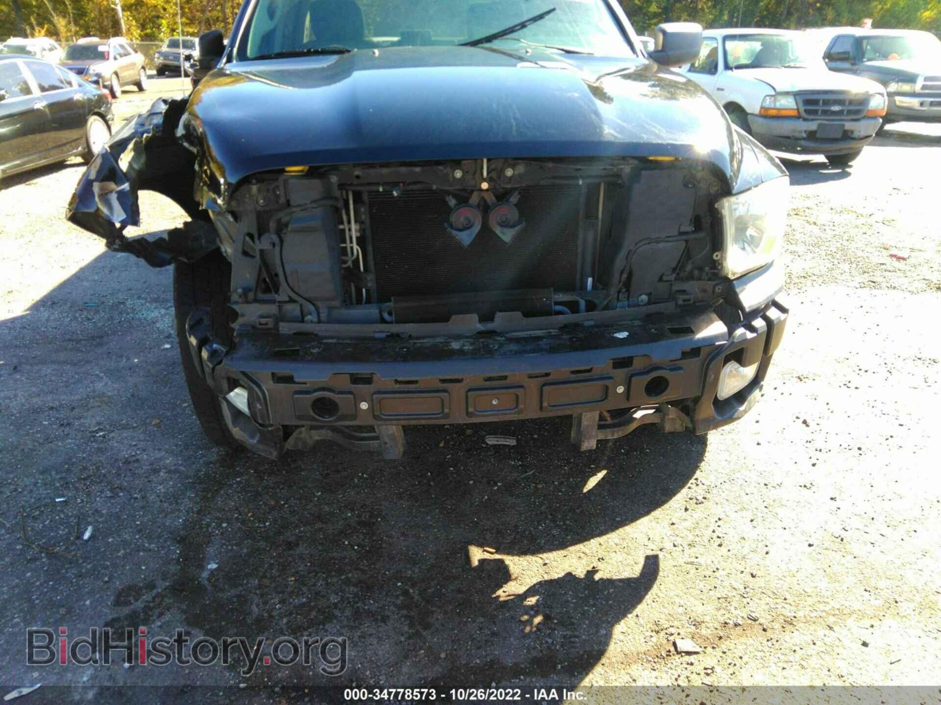 2012 RAM 1500 - VIN: 1C6RD6KT6CS307002 - Фото 6