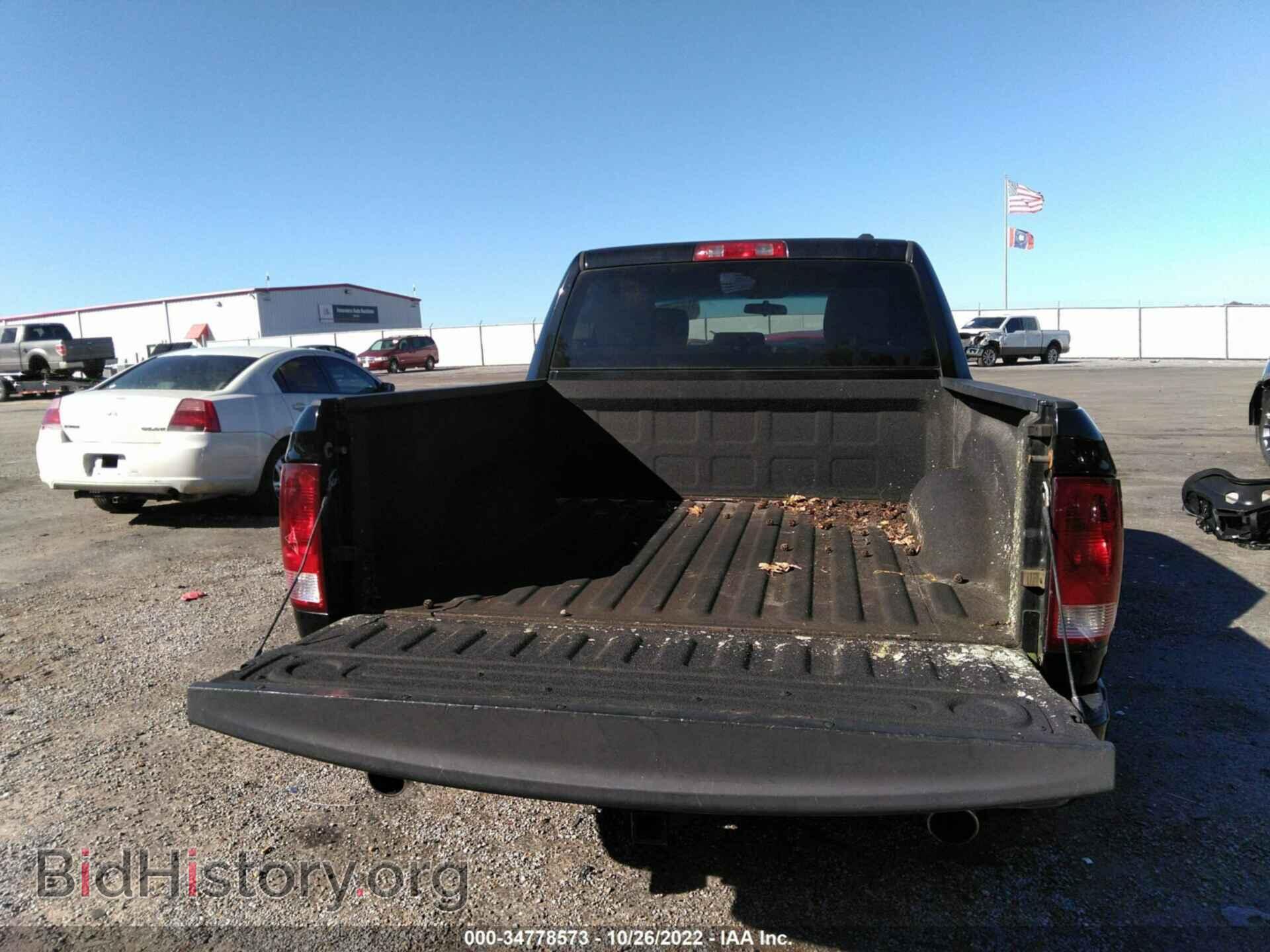 2012 RAM 1500 - VIN: 1C6RD6KT6CS307002 - Фото 8
