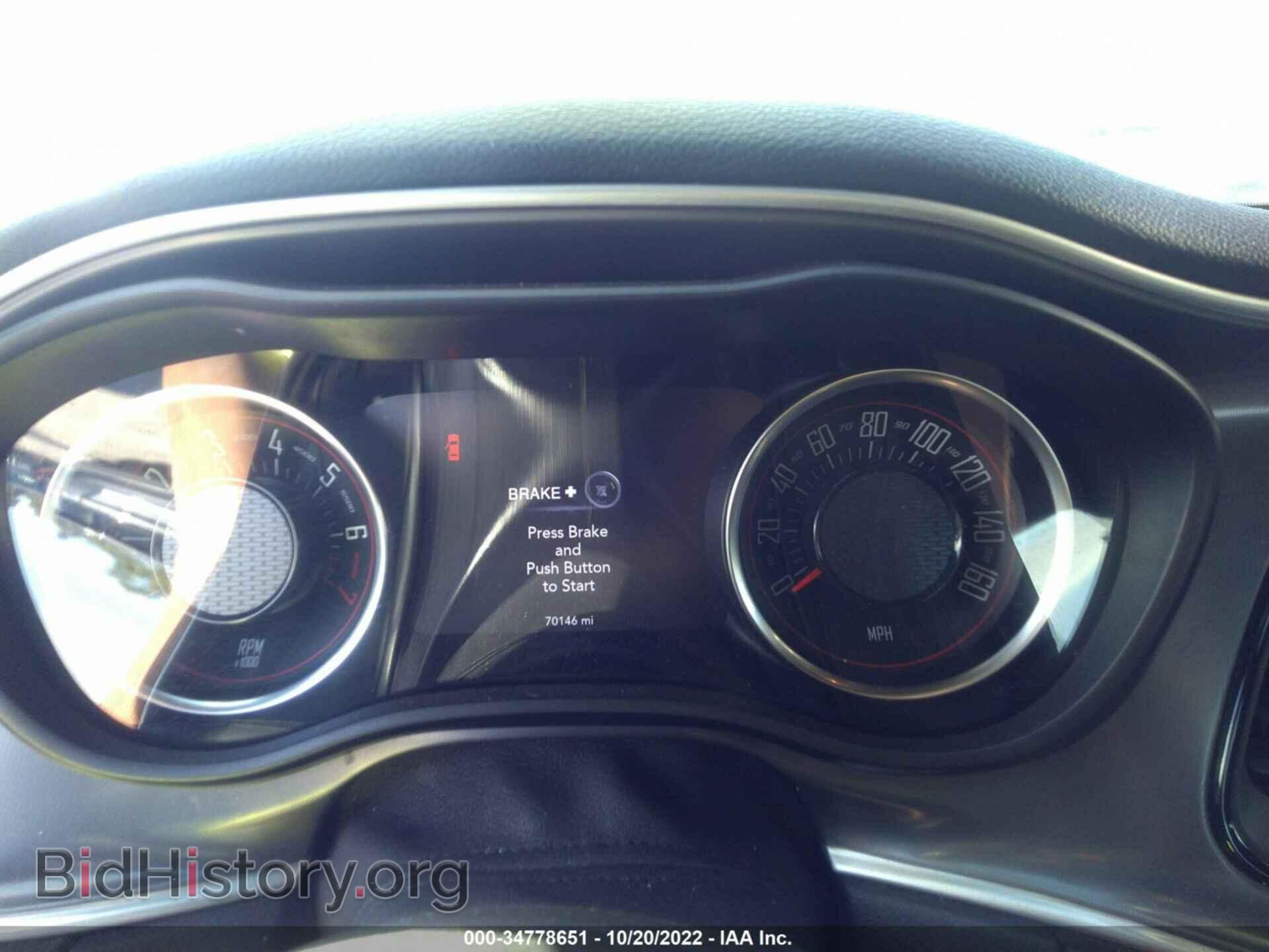 2021 DODGE CHALLENGER - VIN: 2C3CDZAG8MH531003 - Photo 7