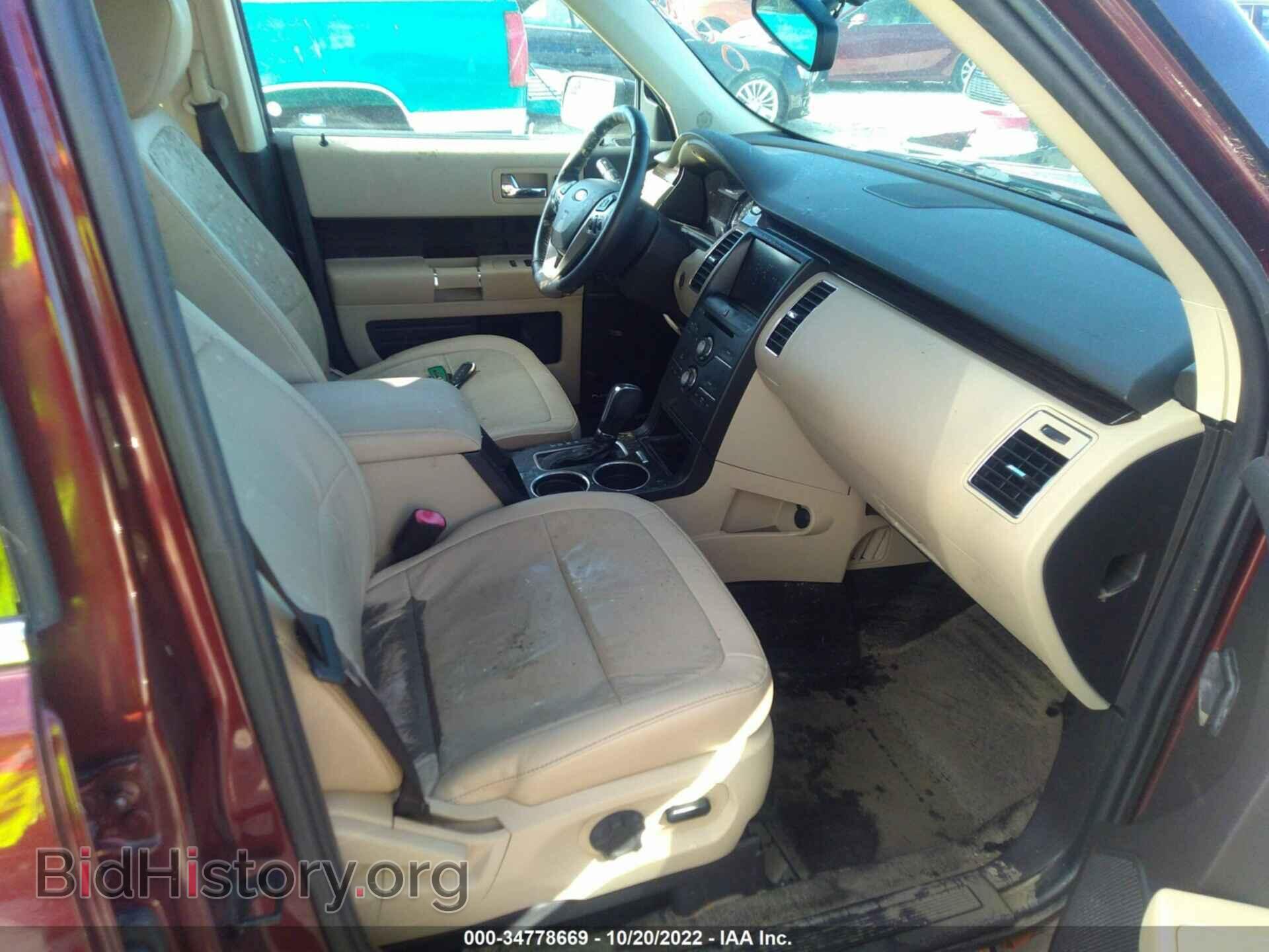 2015 FORD FLEX - VIN: 2FMGK5C85FBA20089 - Фото 5