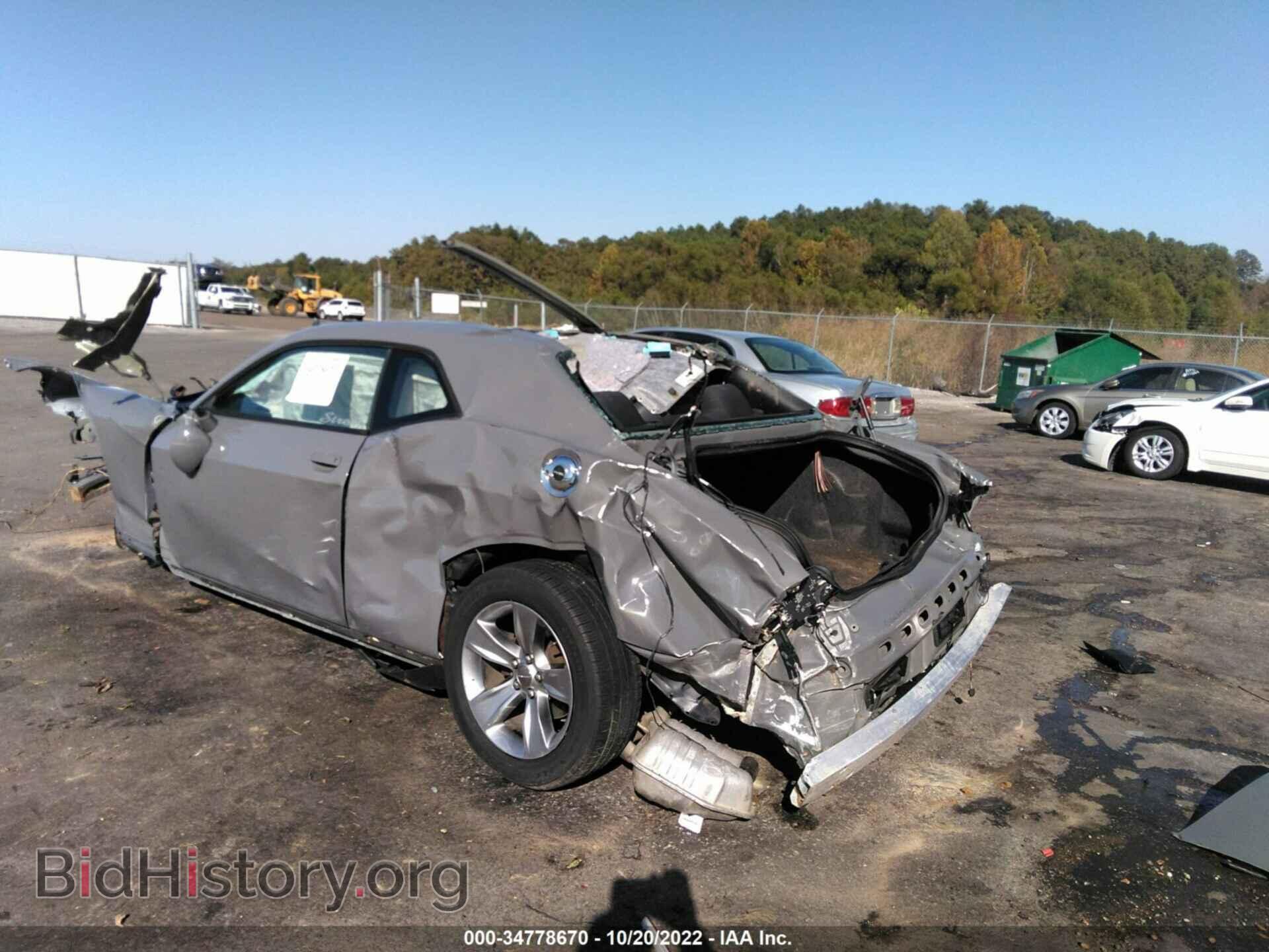 2017 DODGE CHALLENGER - VIN: 2C3CDZAG0HH578029 - Фото 3