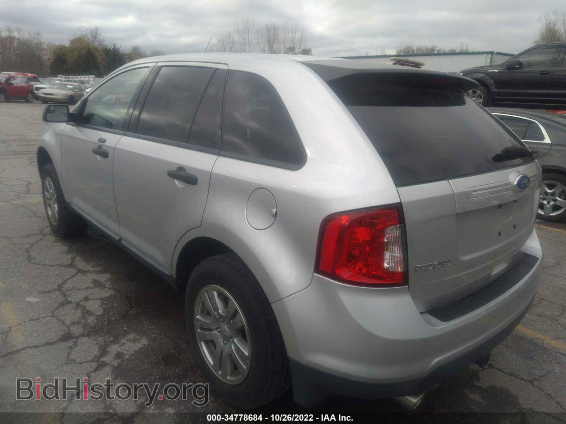 2011 FORD EDGE - VIN: 2FMDK3GC4BBB17865 - Фото 3