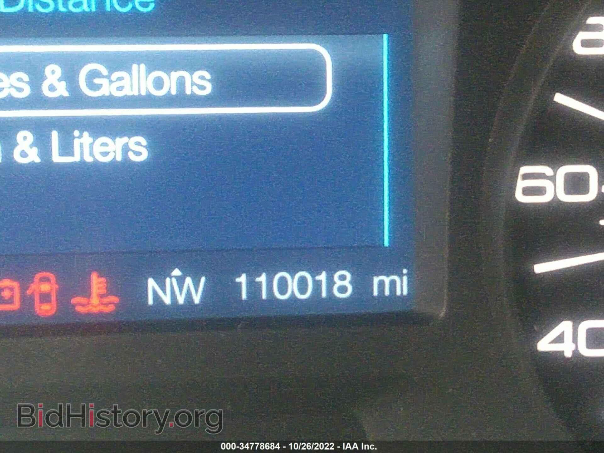 2011 FORD EDGE - VIN: 2FMDK3GC4BBB17865 - Фото 7