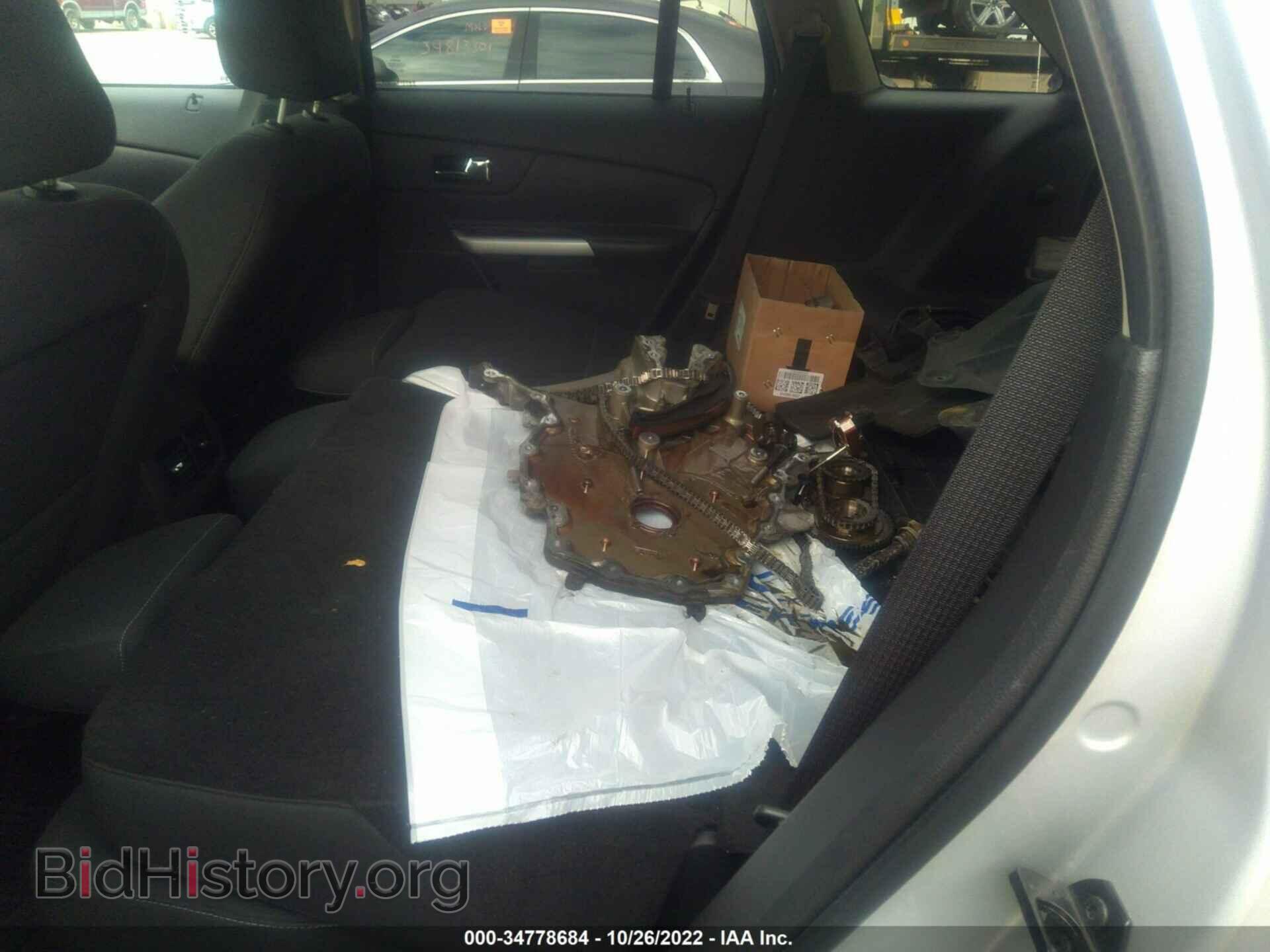 2011 FORD EDGE - VIN: 2FMDK3GC4BBB17865 - Фото 8